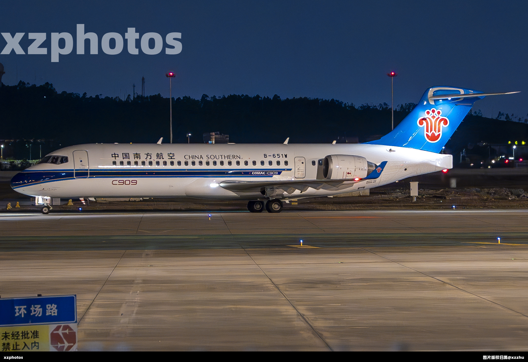 B-651W - XZPhotos 图库