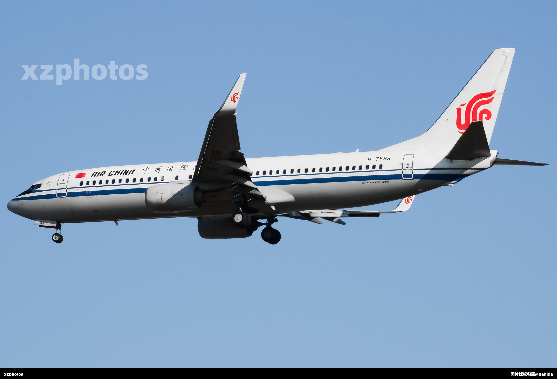 B-7598