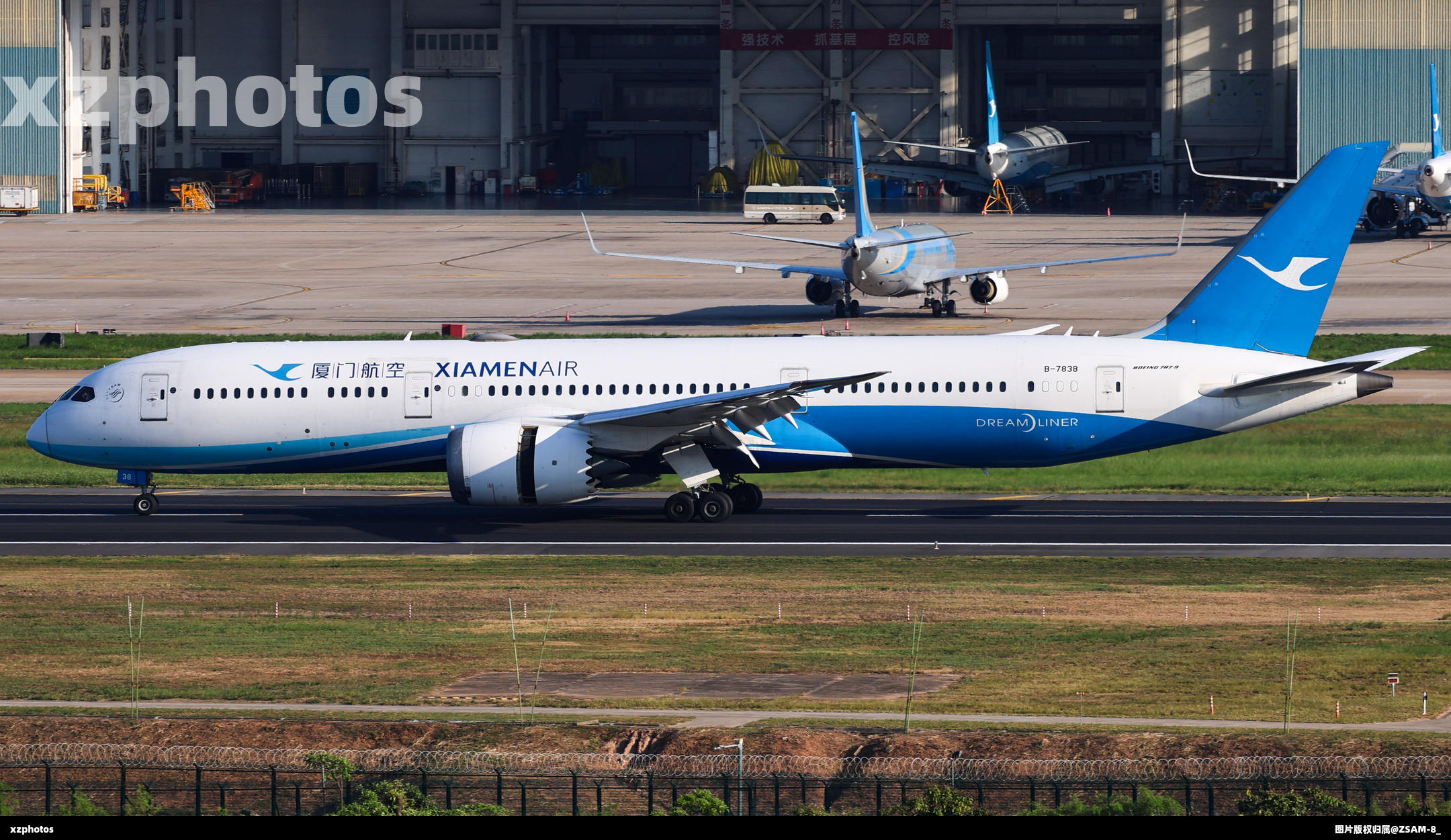 B-7838