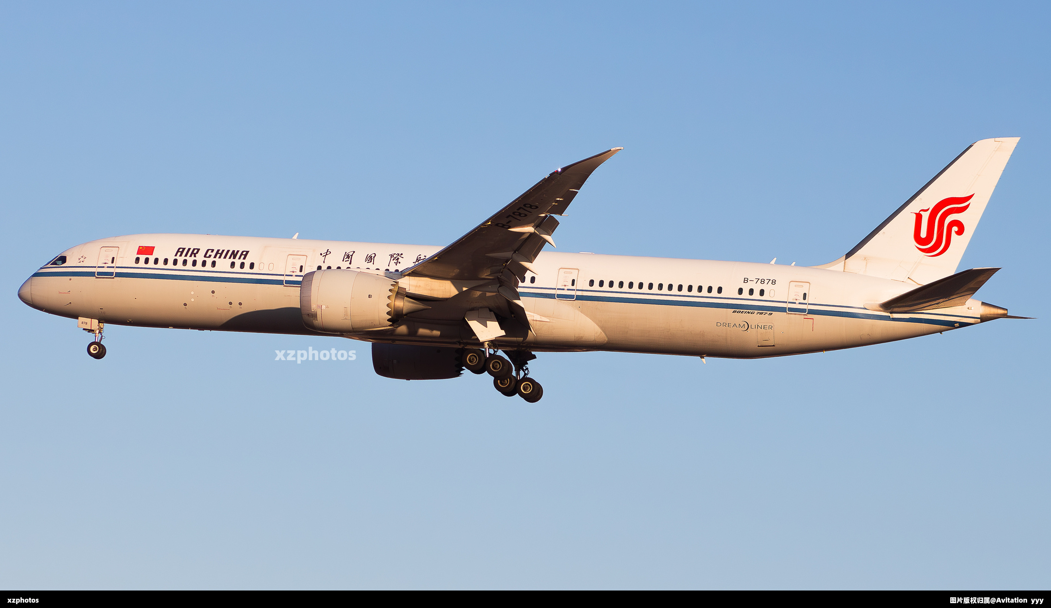 B-7878