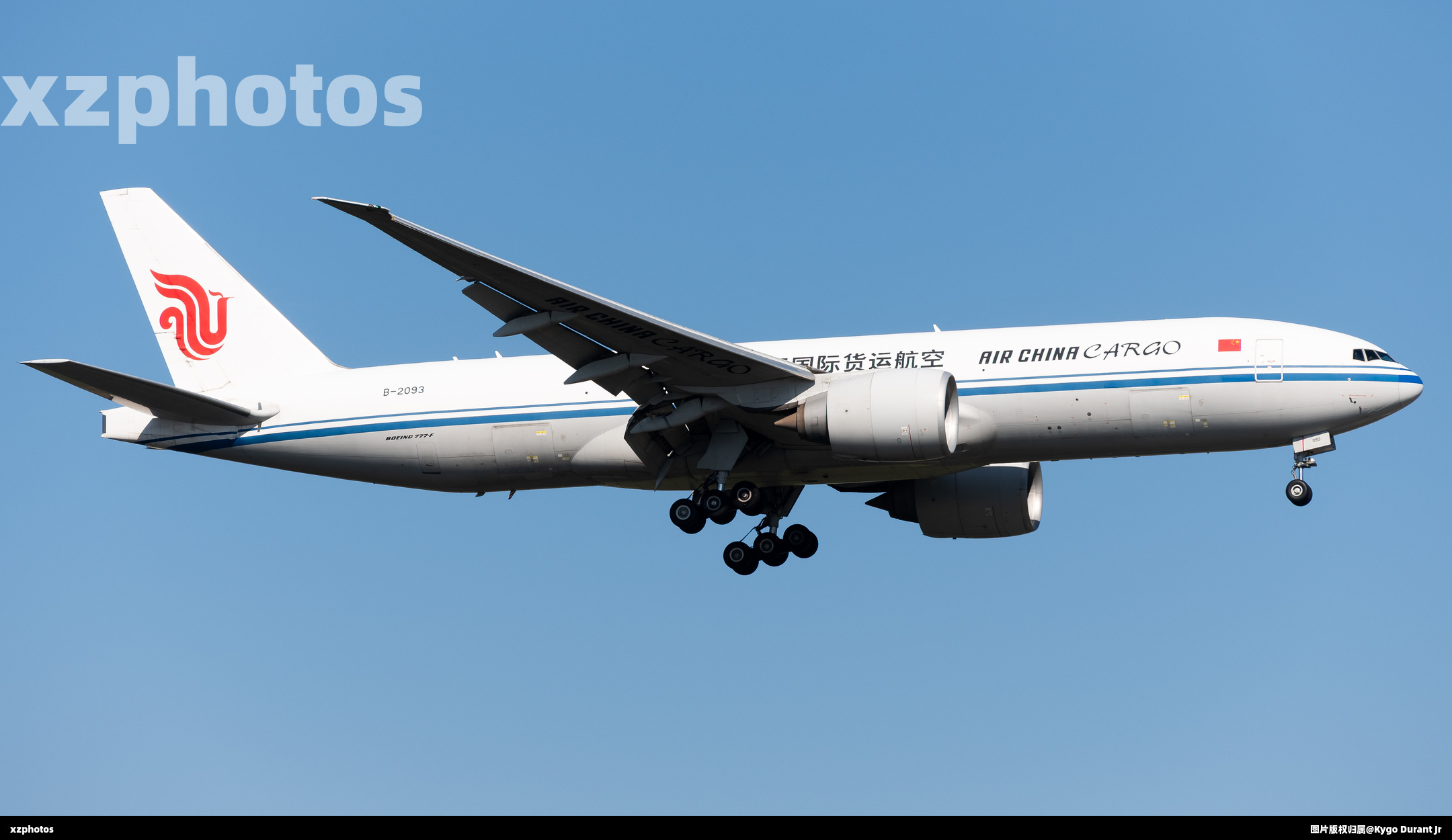 B-2093