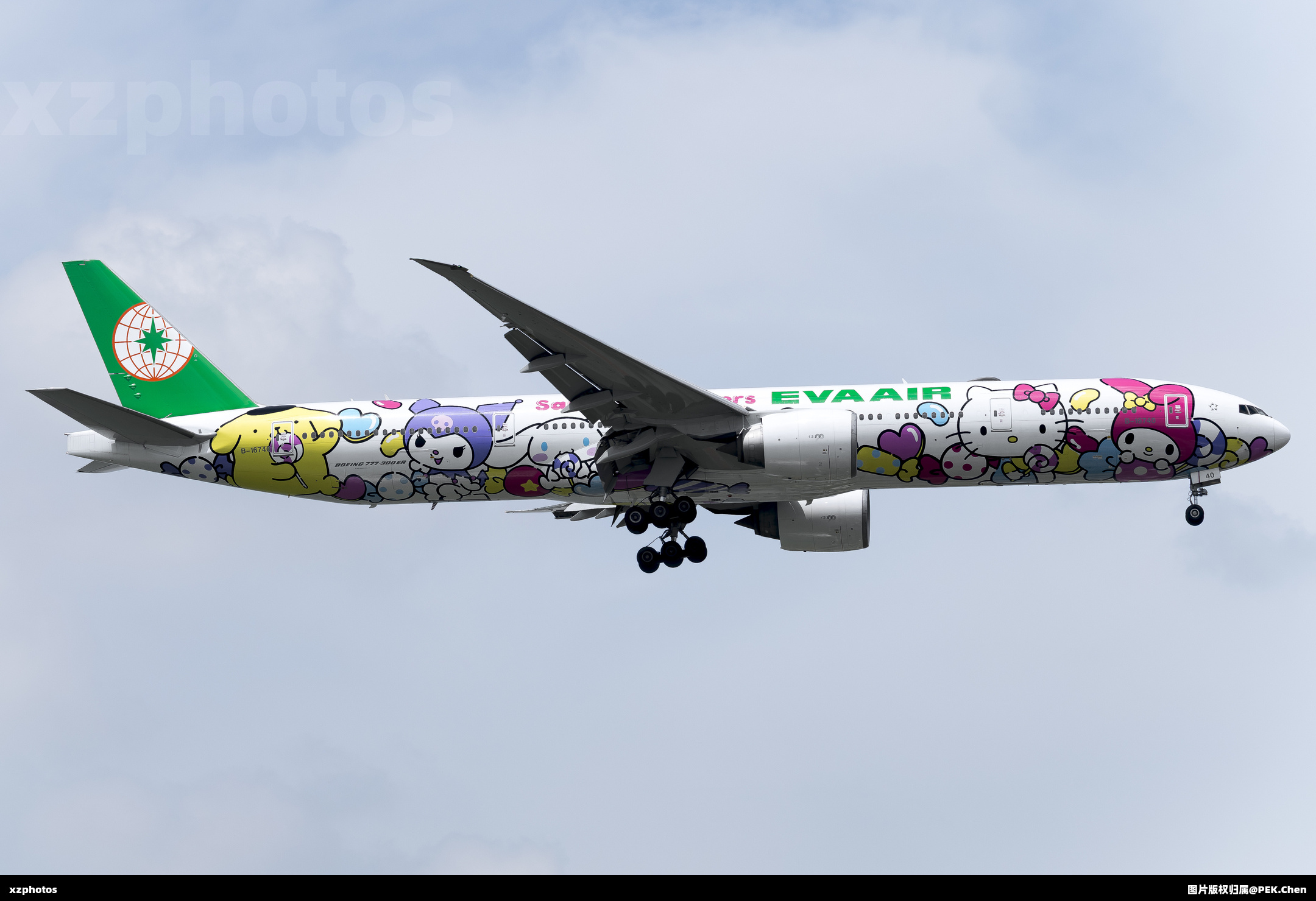 B-16740