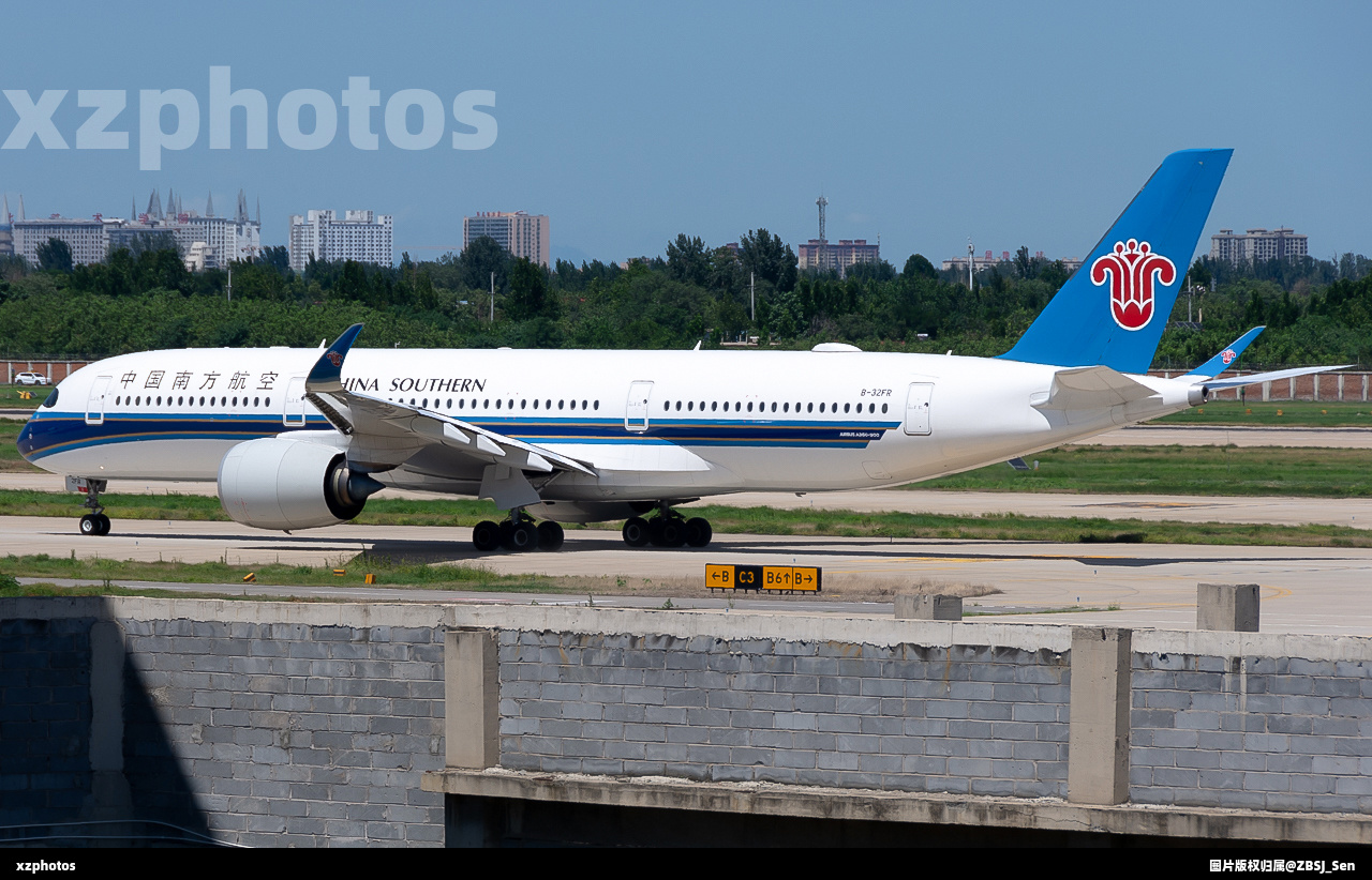 B-32FR