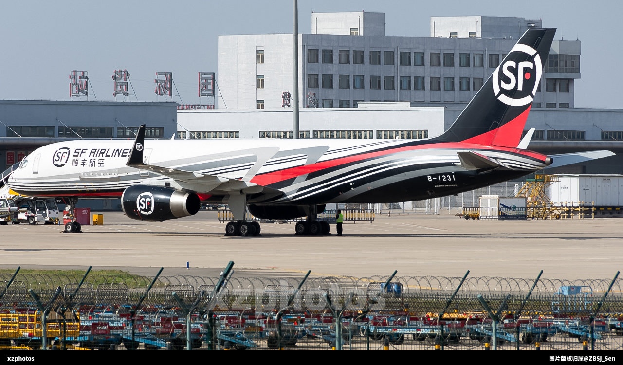 B-1231
