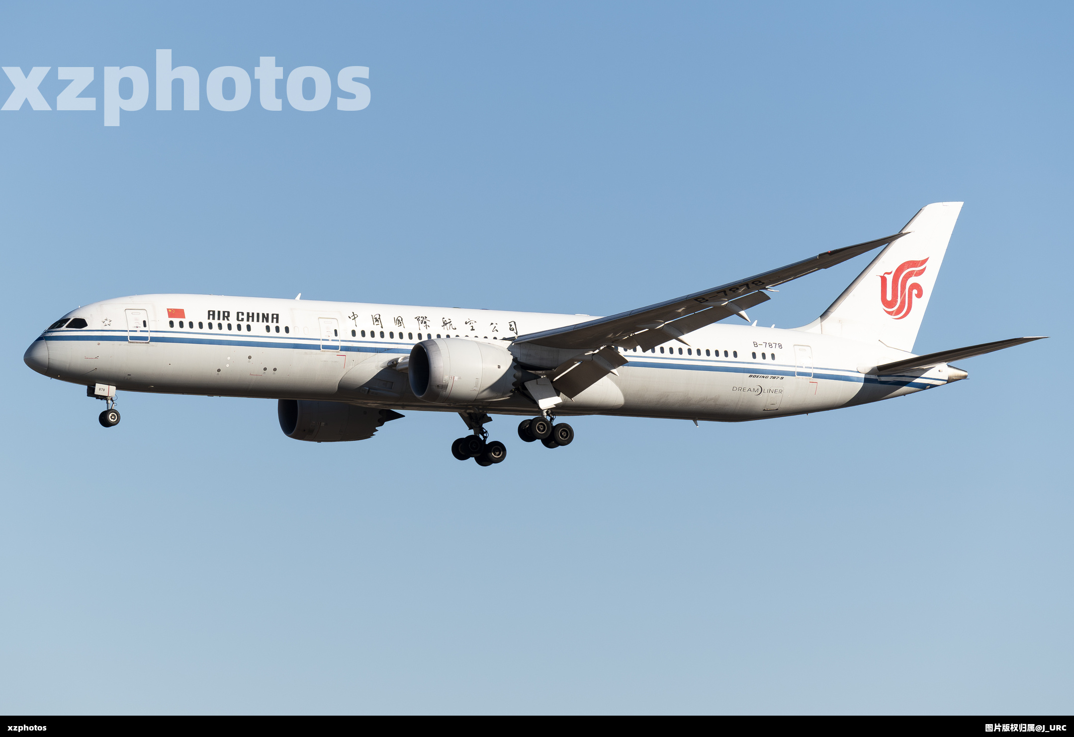 B-7878