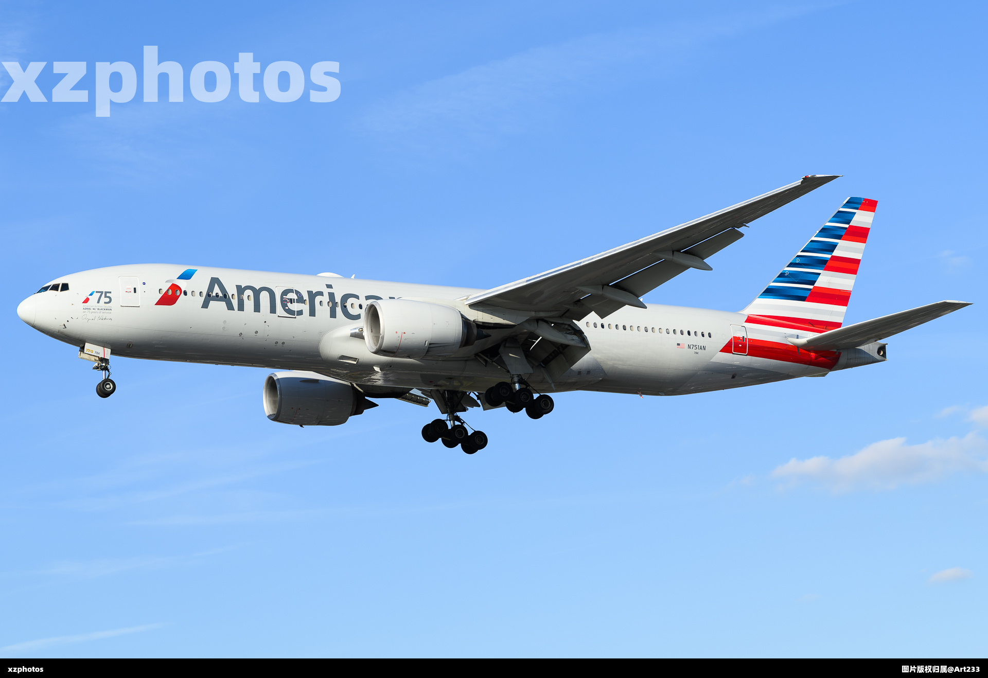 N751AN