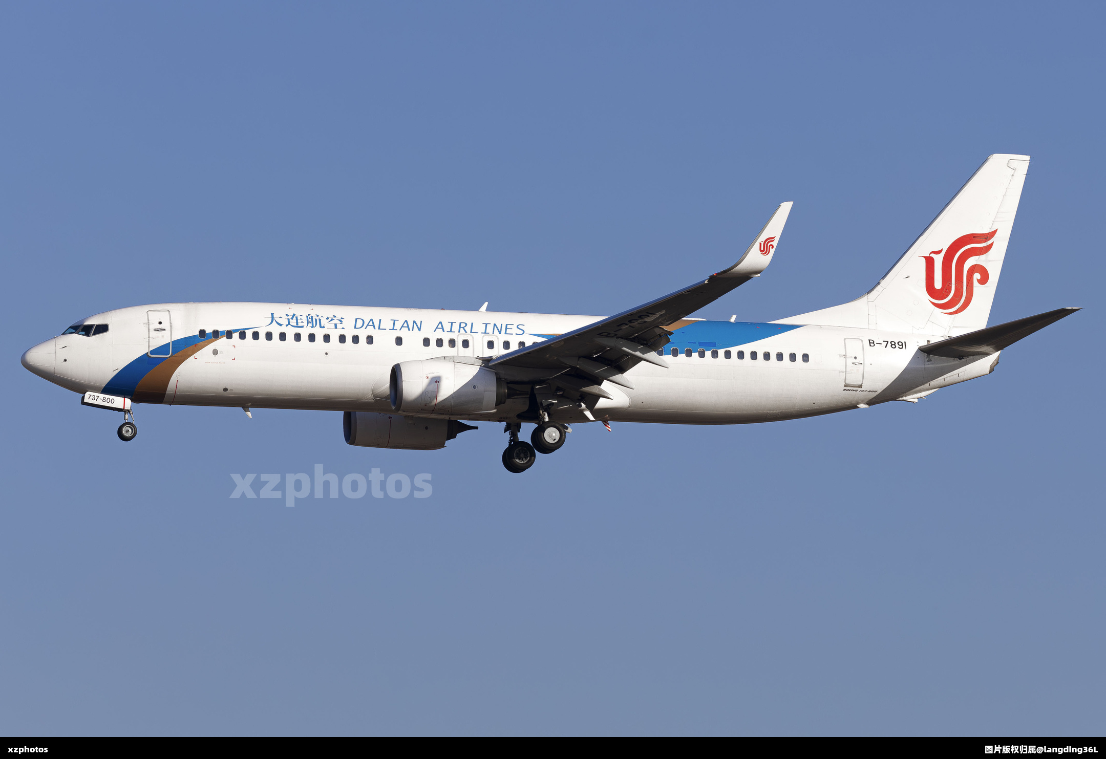 B-7891