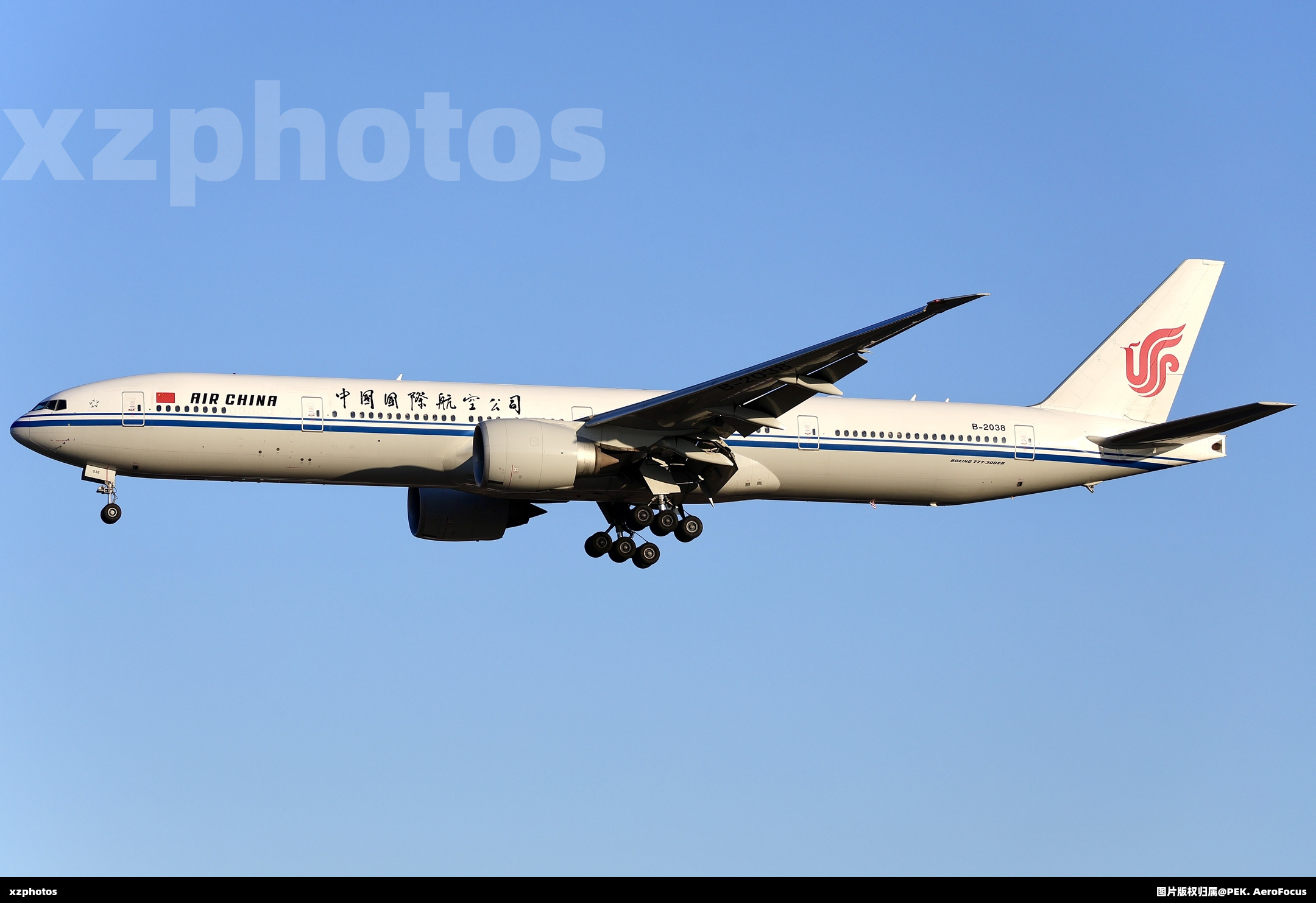 B-2038