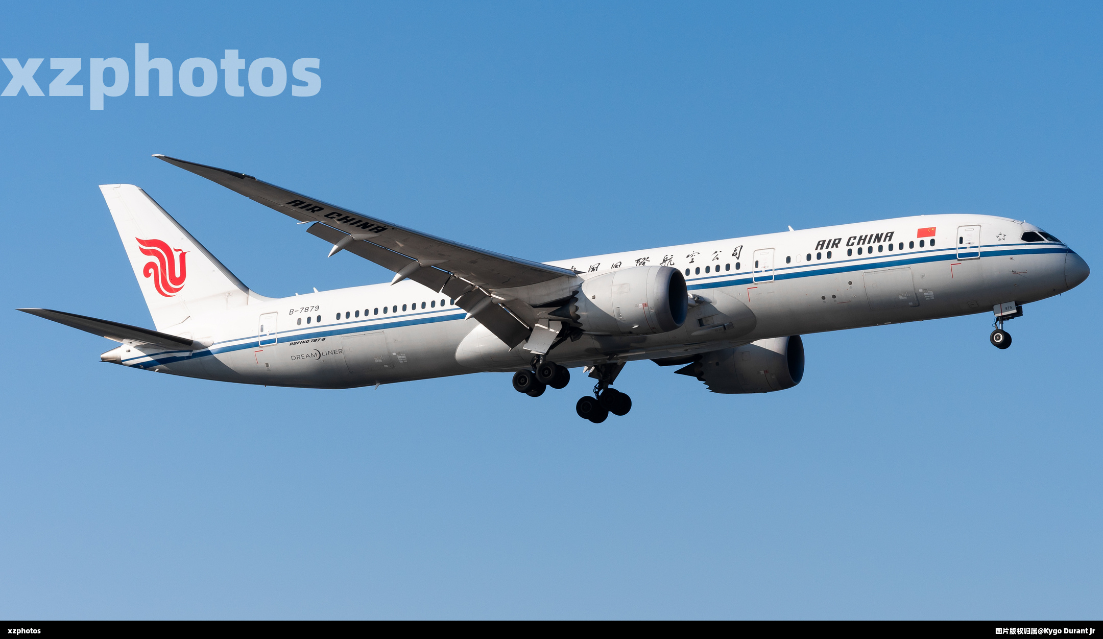 B-7879