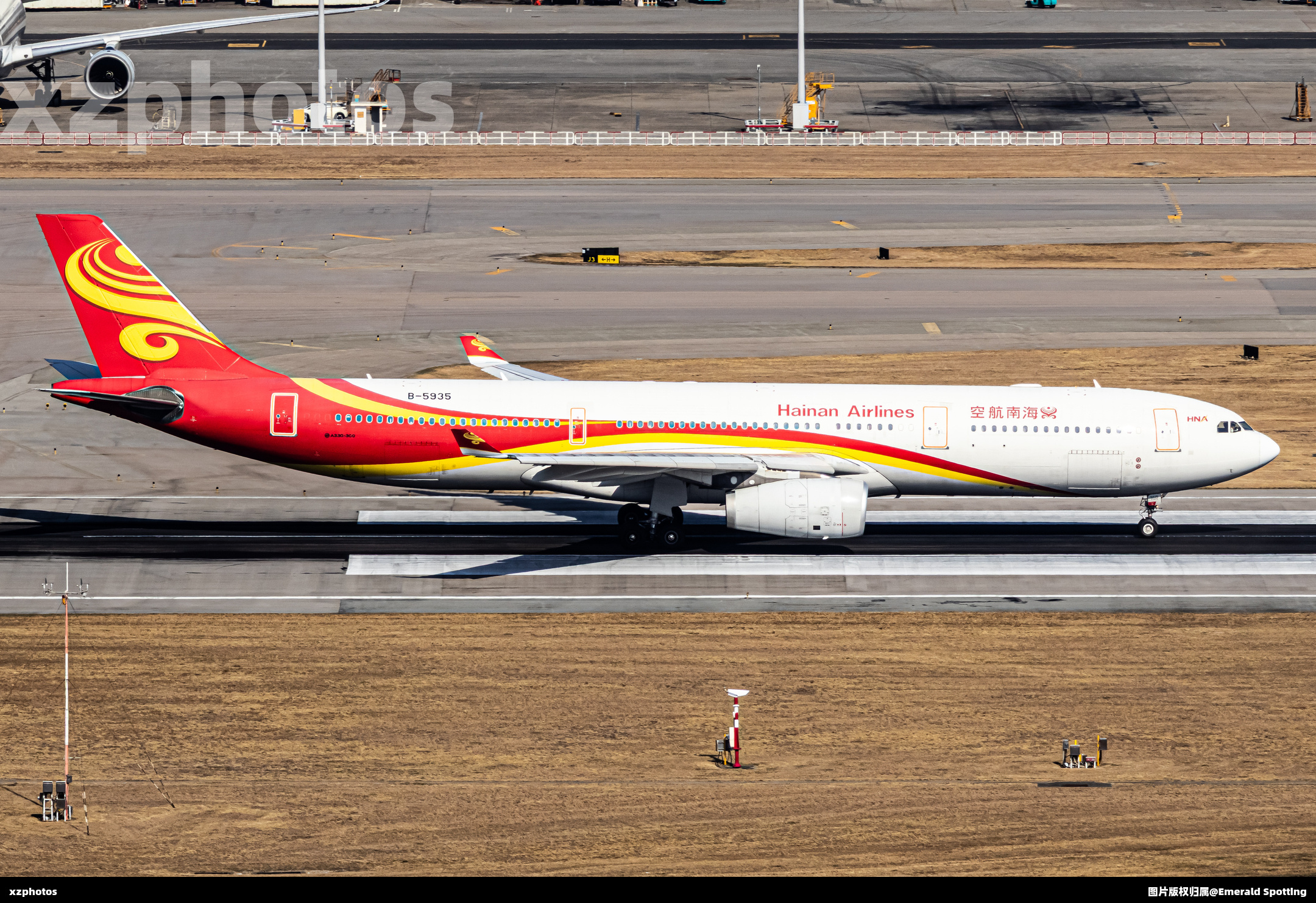 B-5935