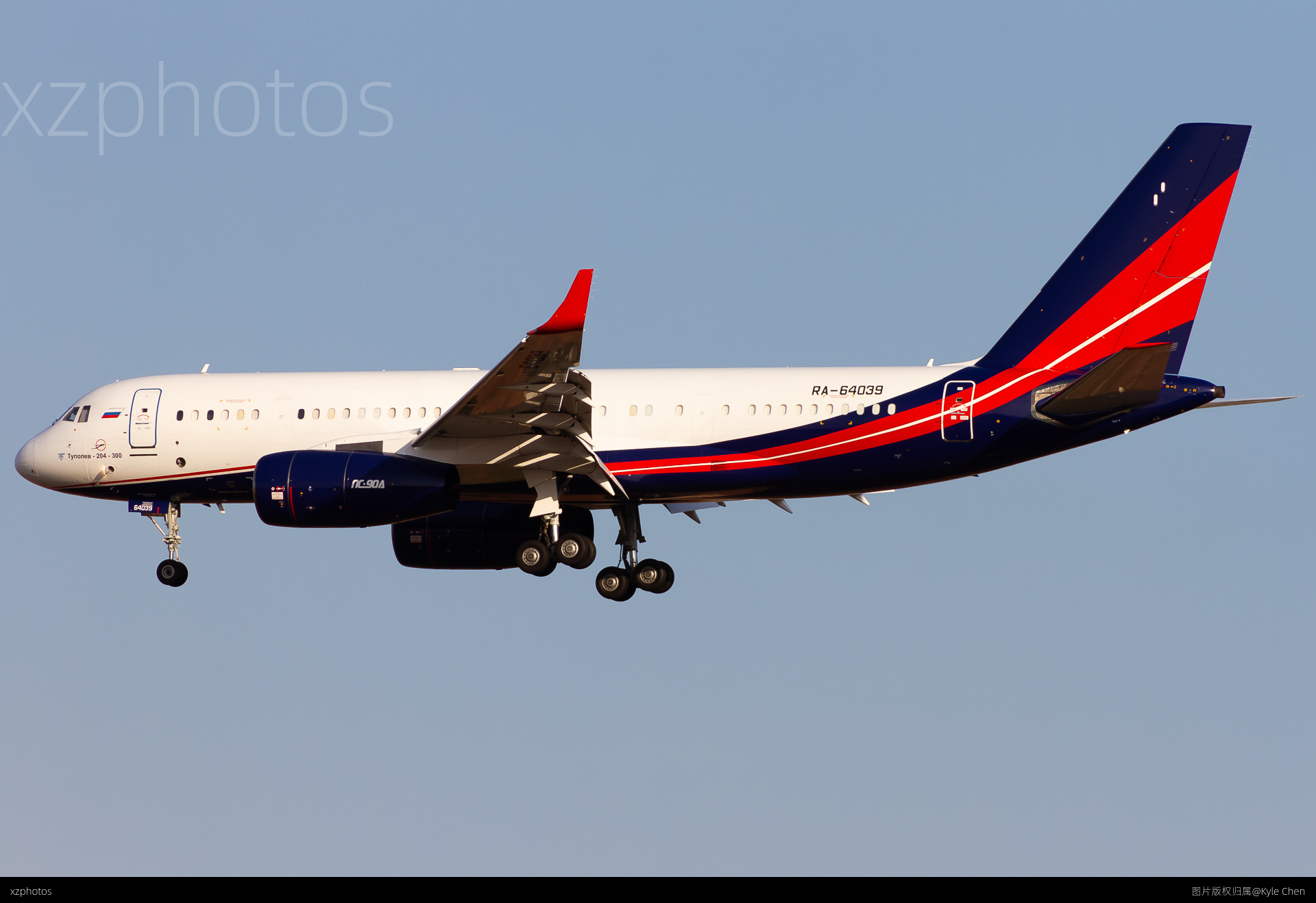 RA-64039