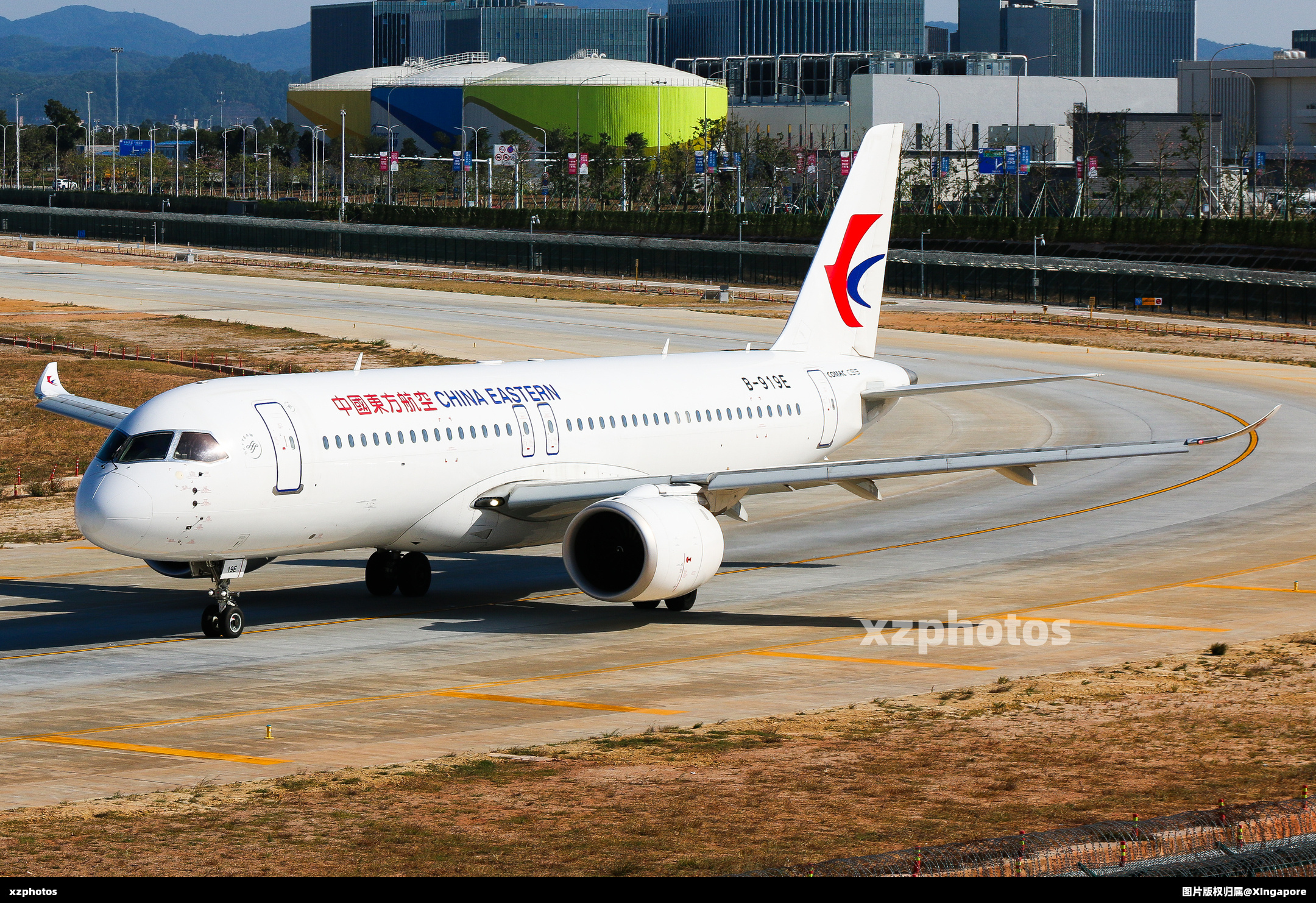 COMAC C919