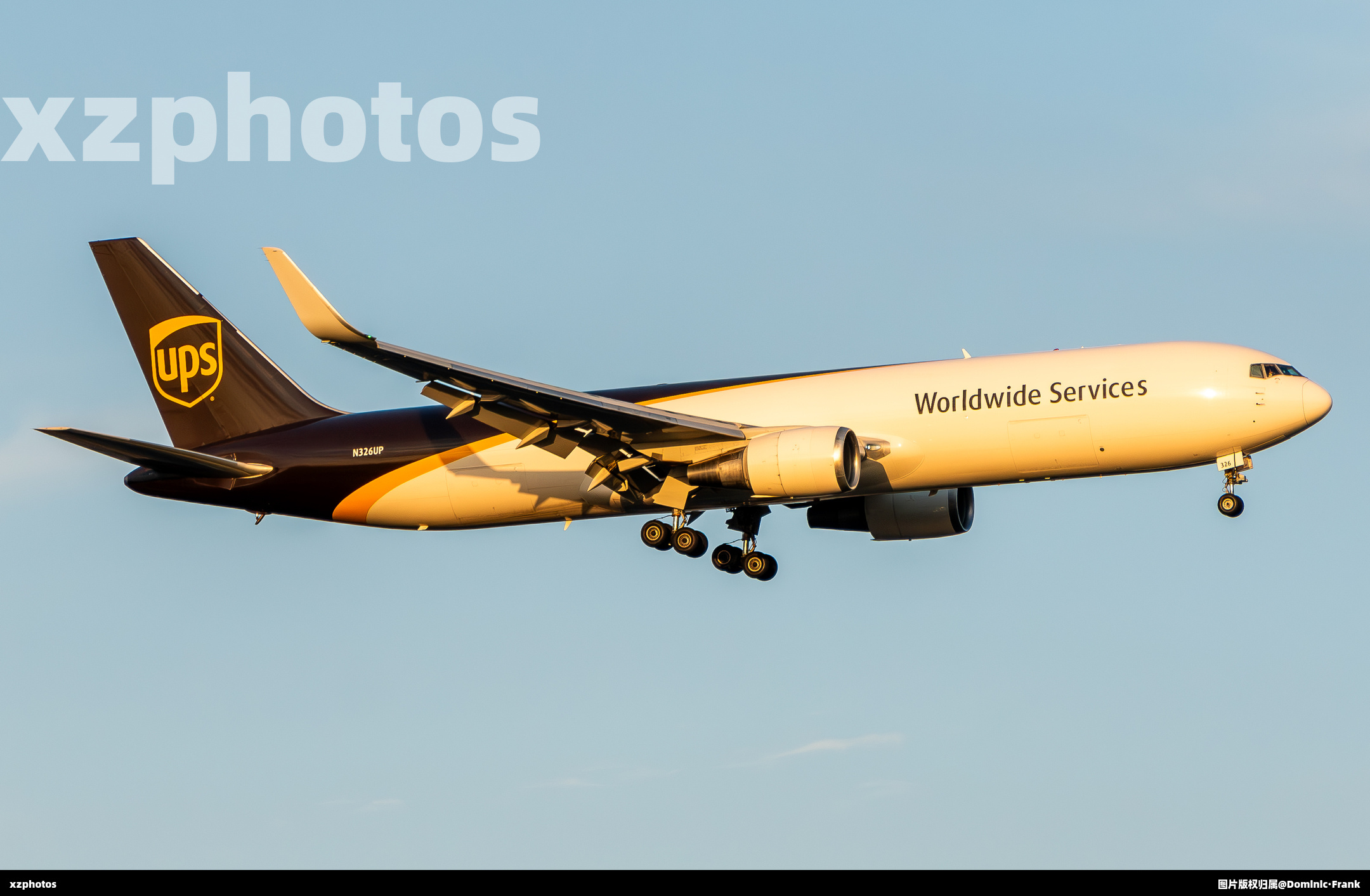 N326UP