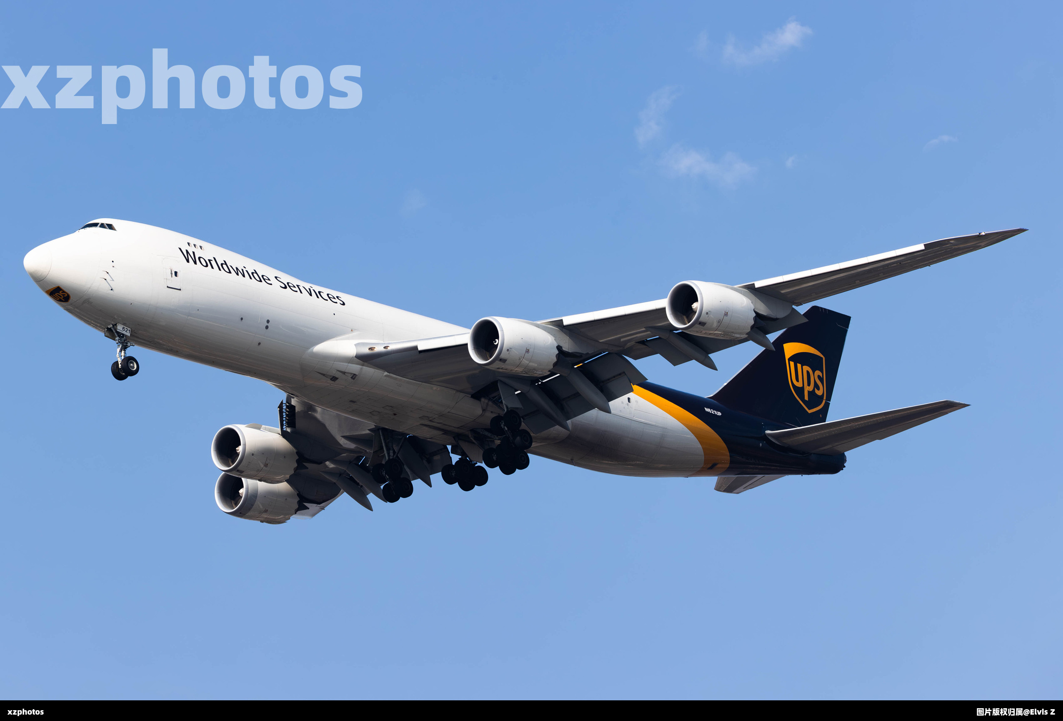 N621UP