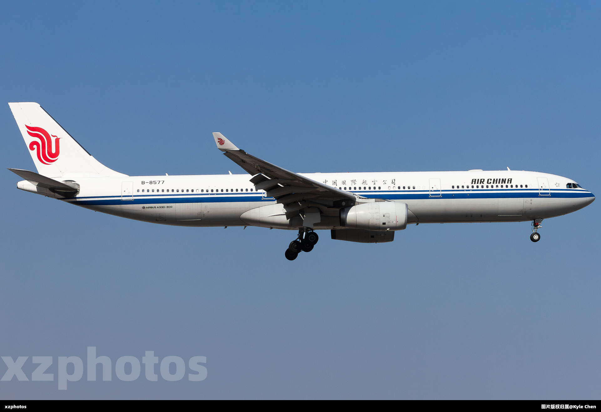 B-8577