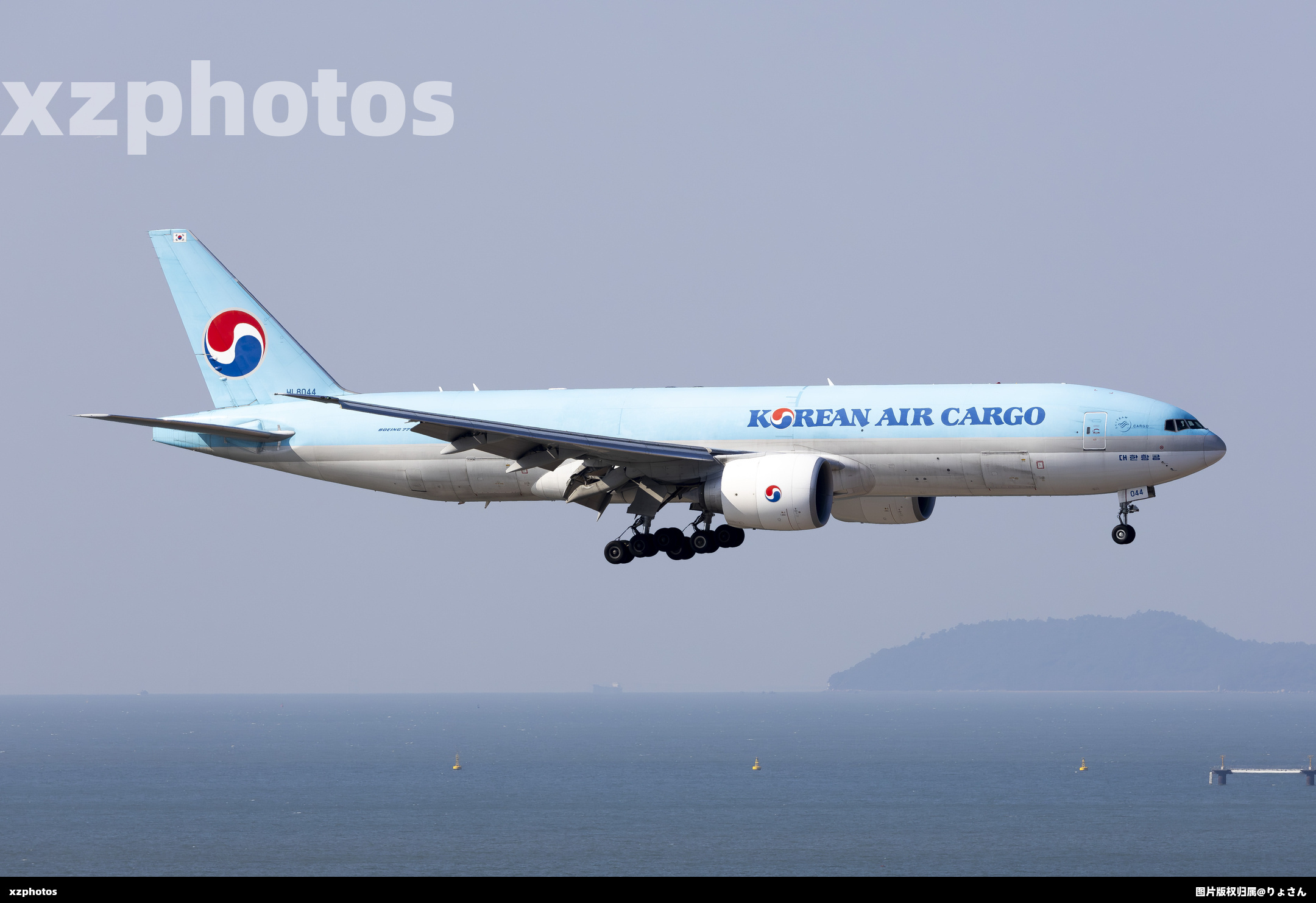 HL8044