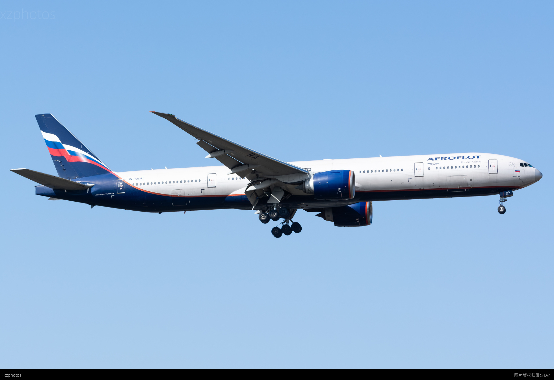 RA-73139