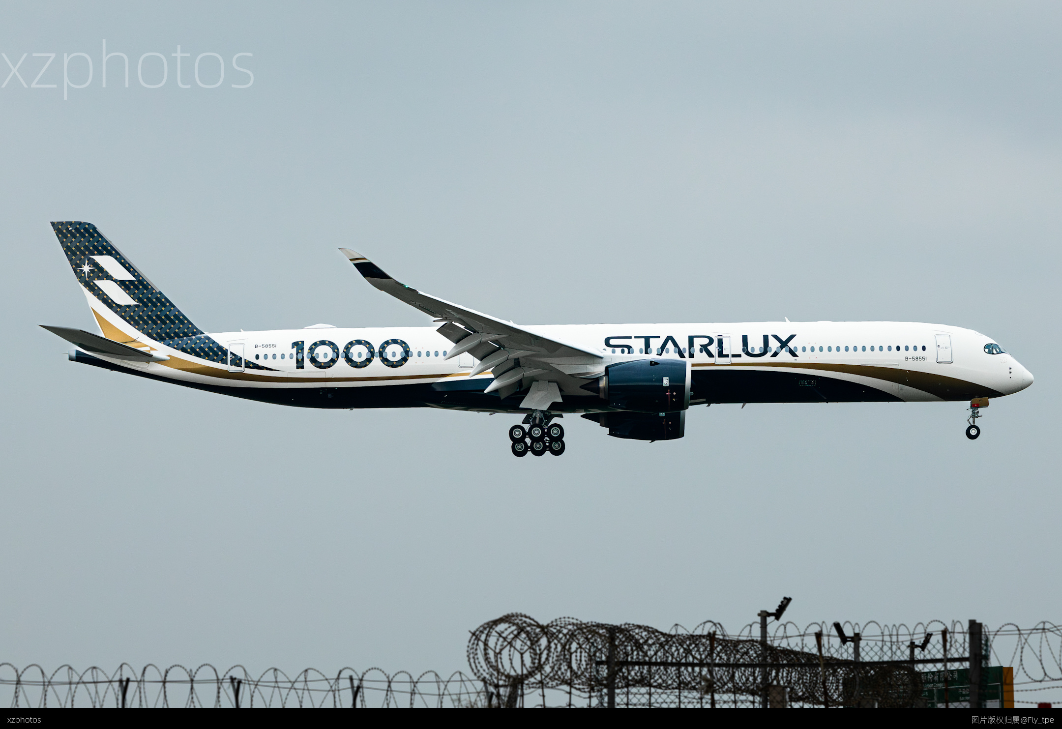 台灣首架A350-1000