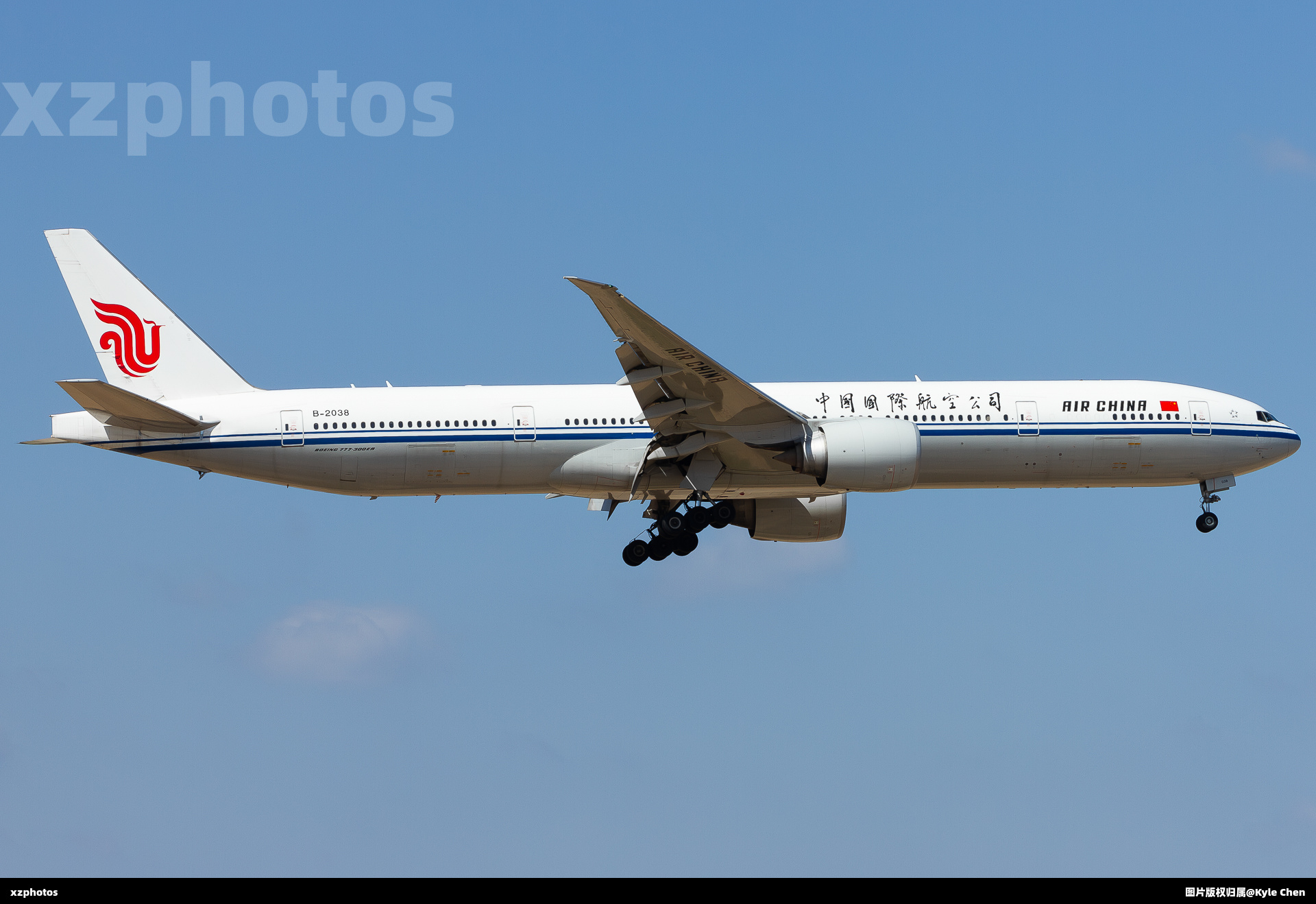 B-2038