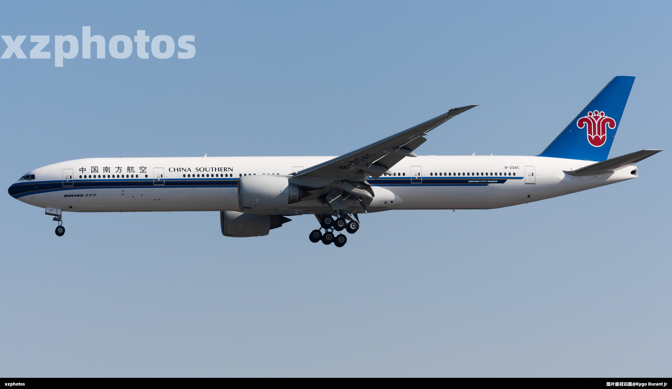 B-20AC