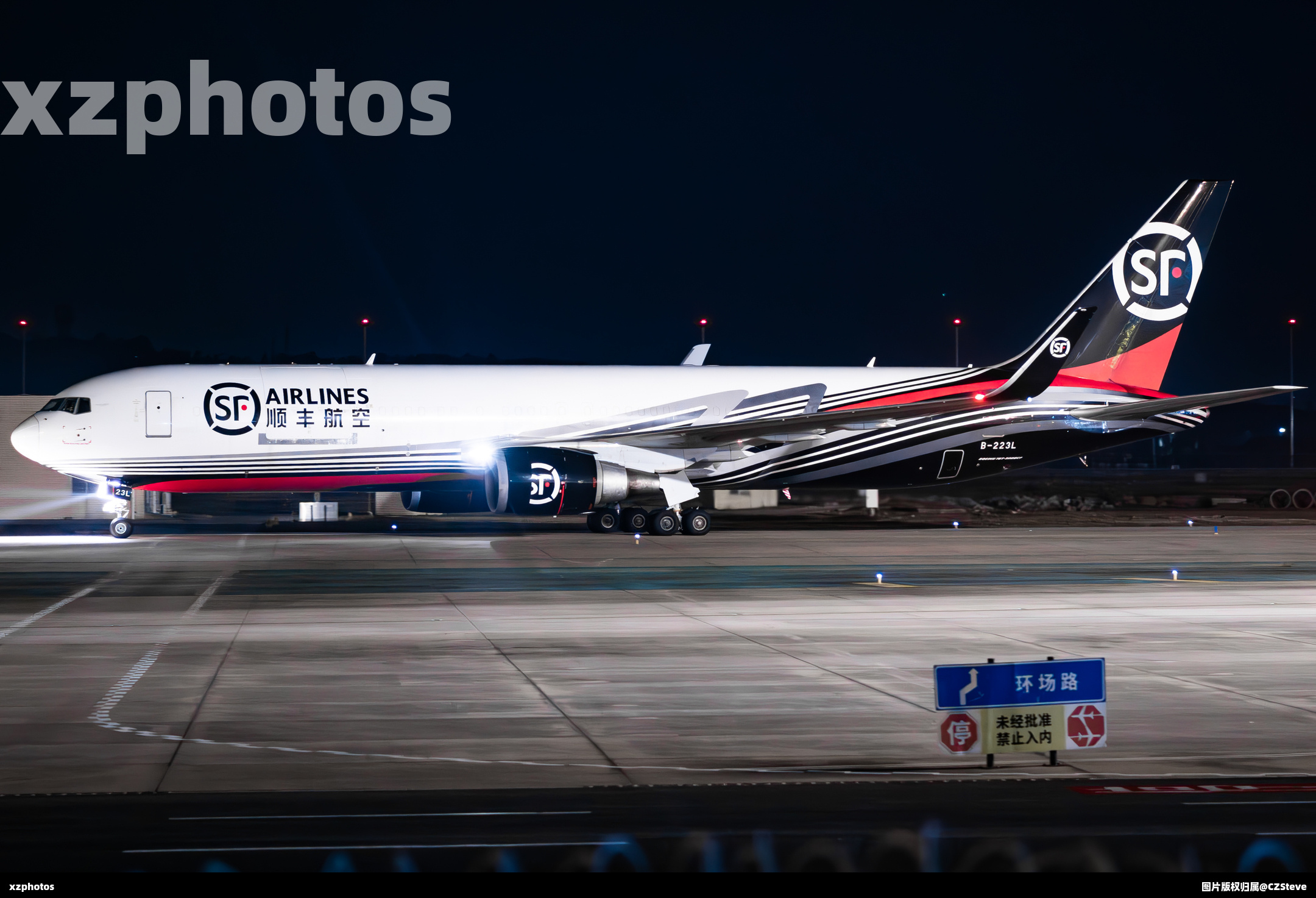 B-223L