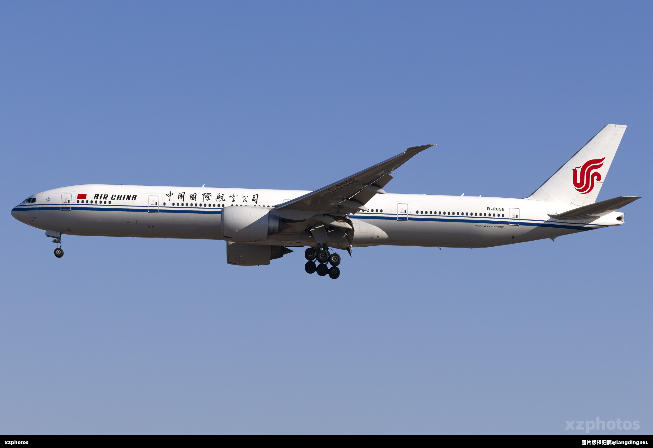 B-2038