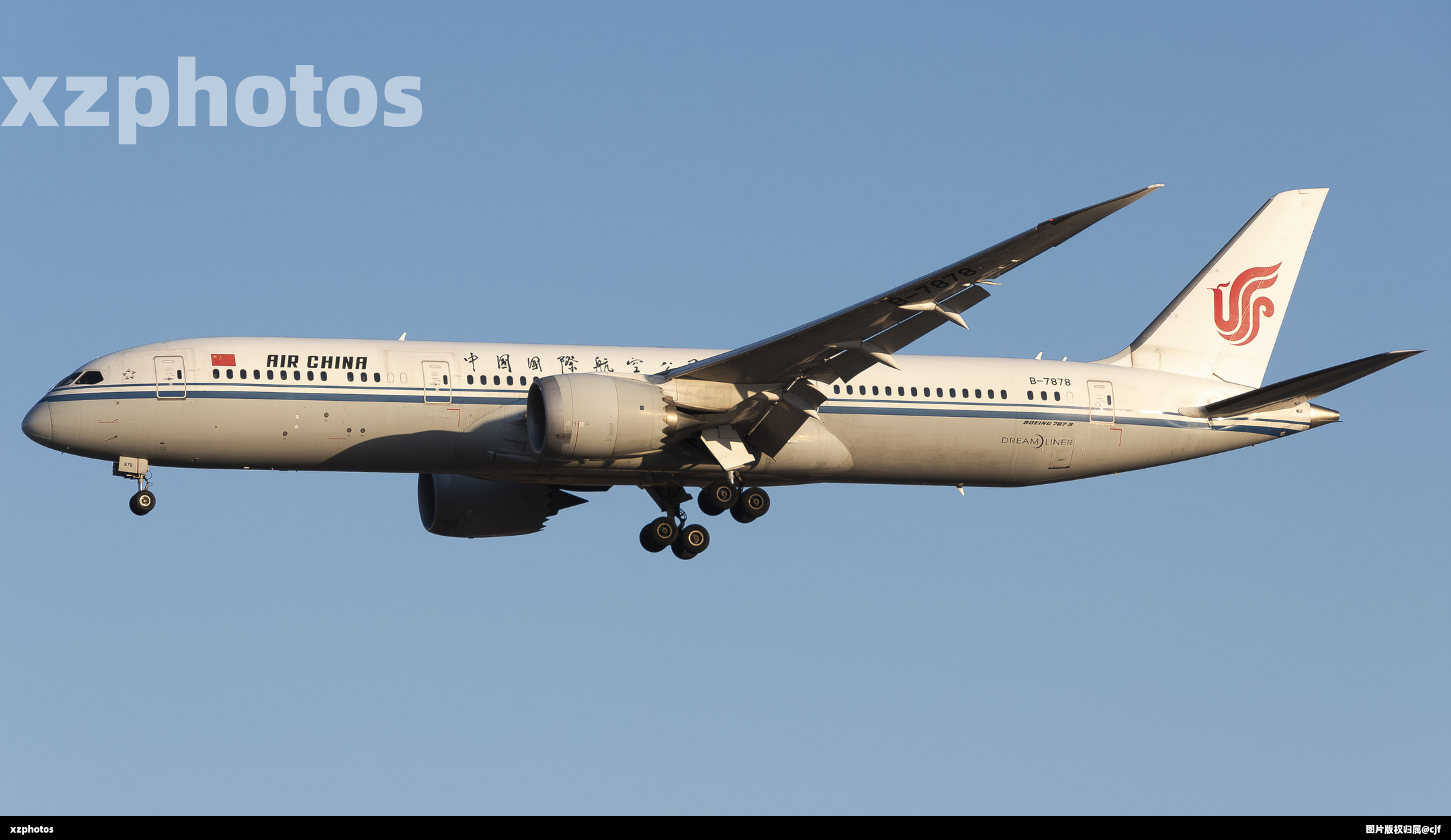 B-7878