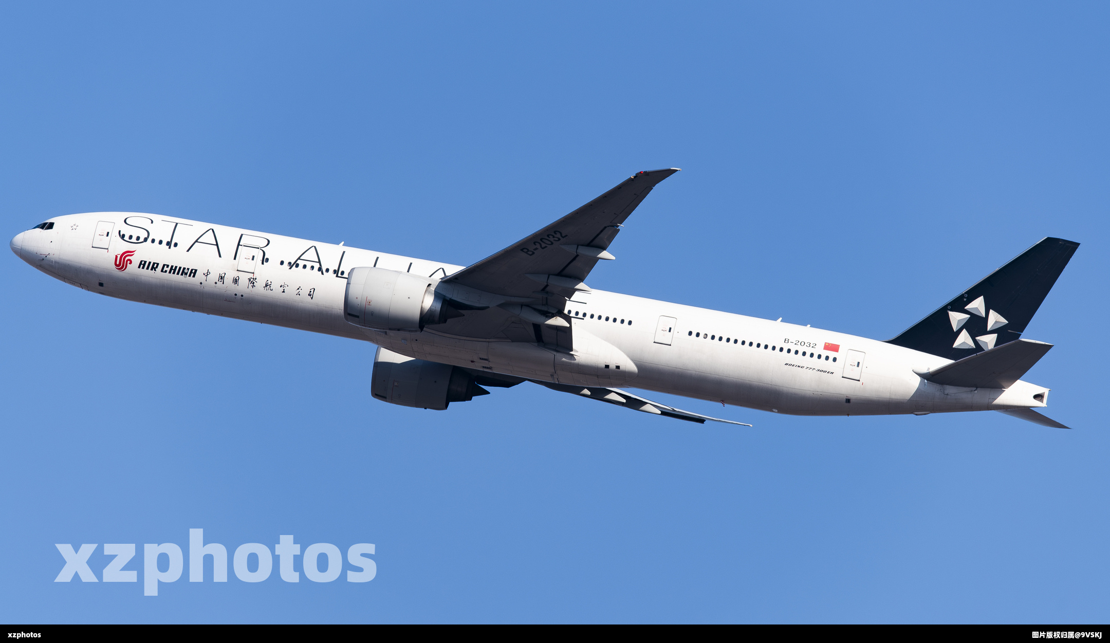 B-2032