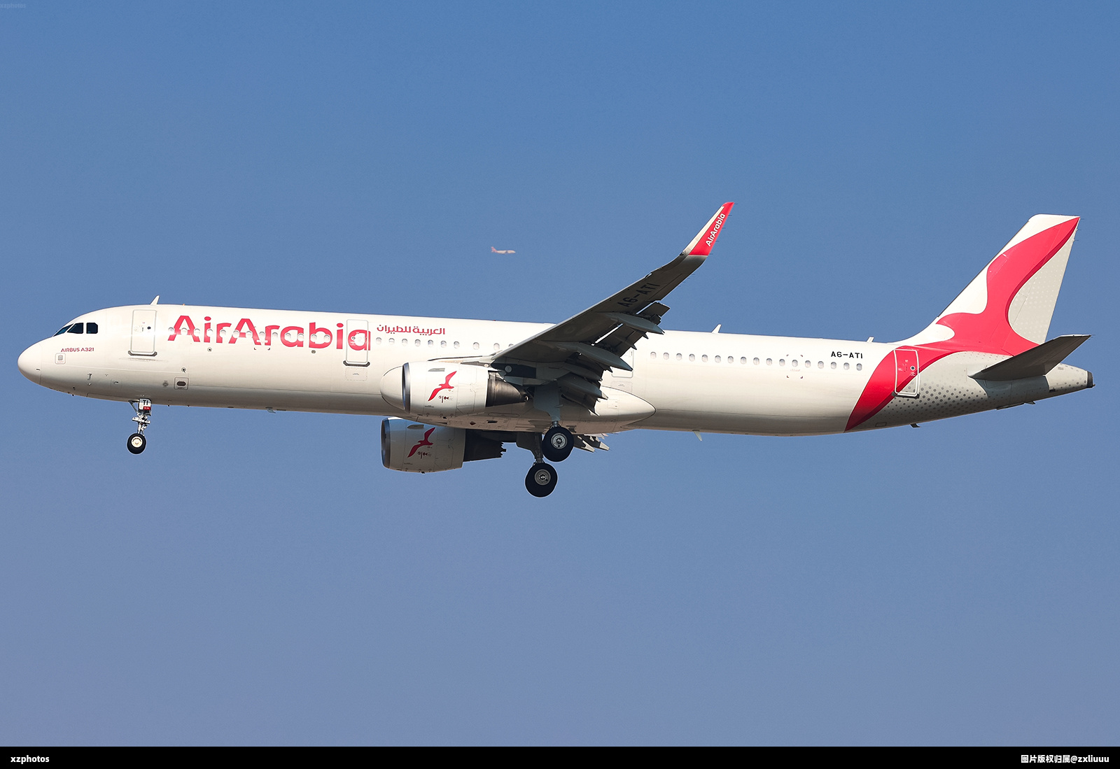 A6-ATI