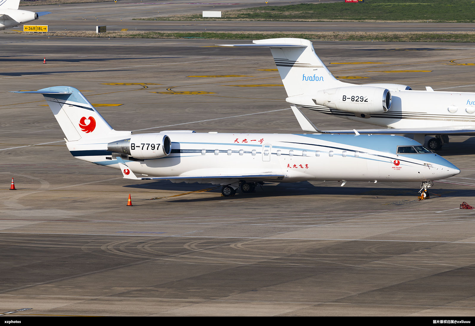 B-7797
