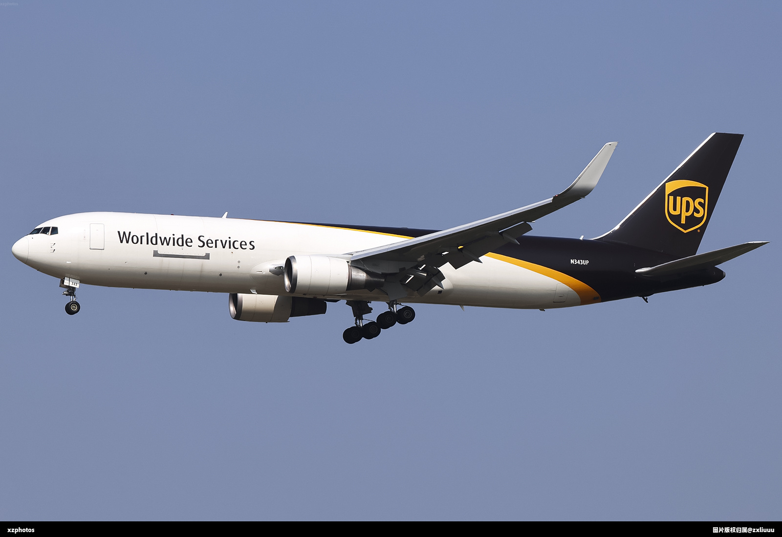 N343UP