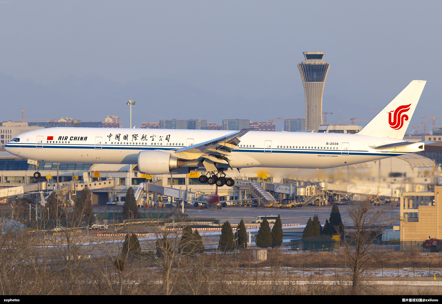 B-2038