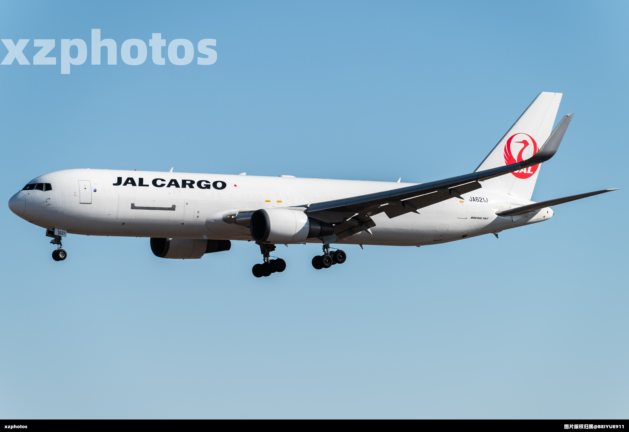JA621J