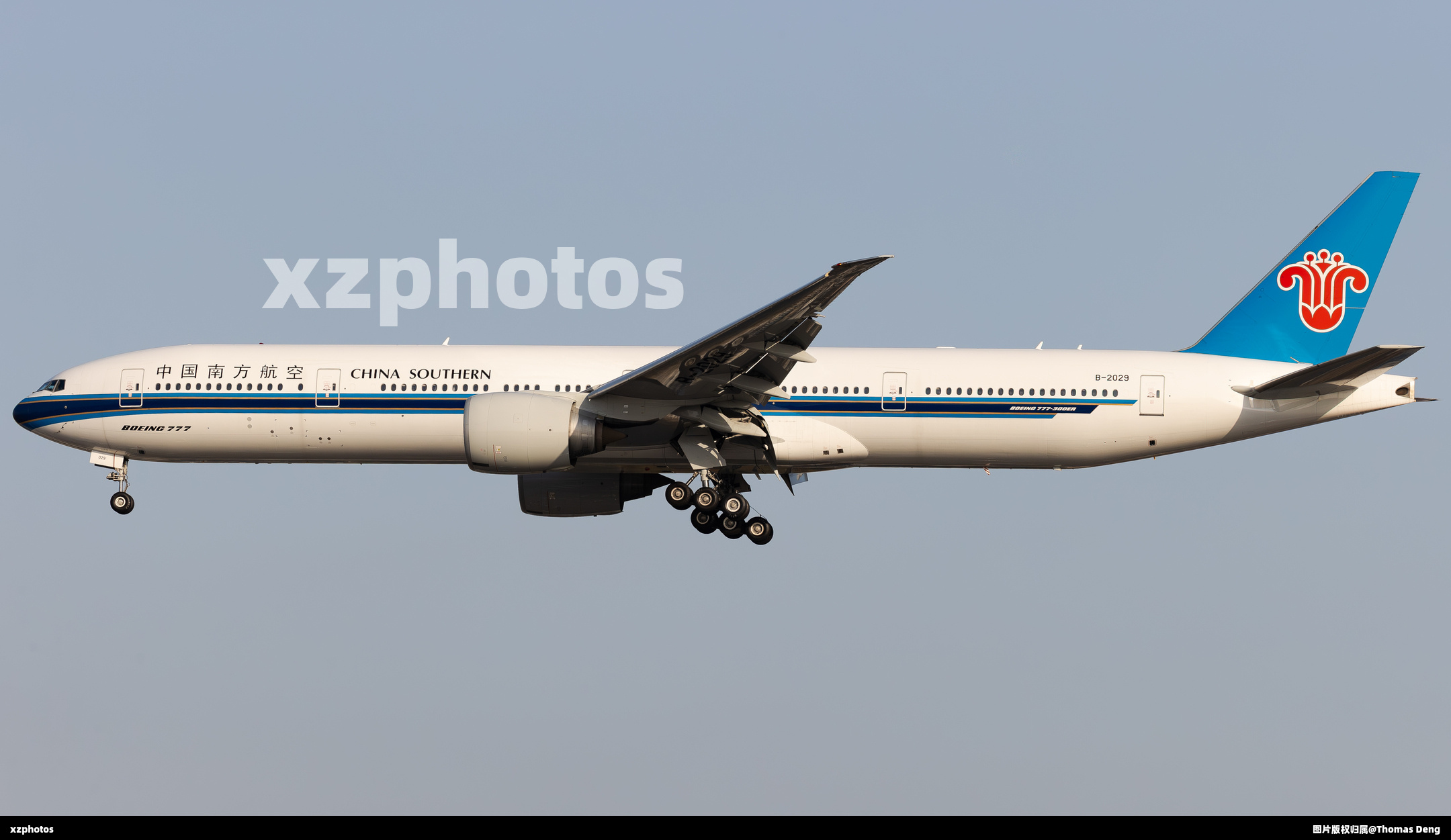 B-2029