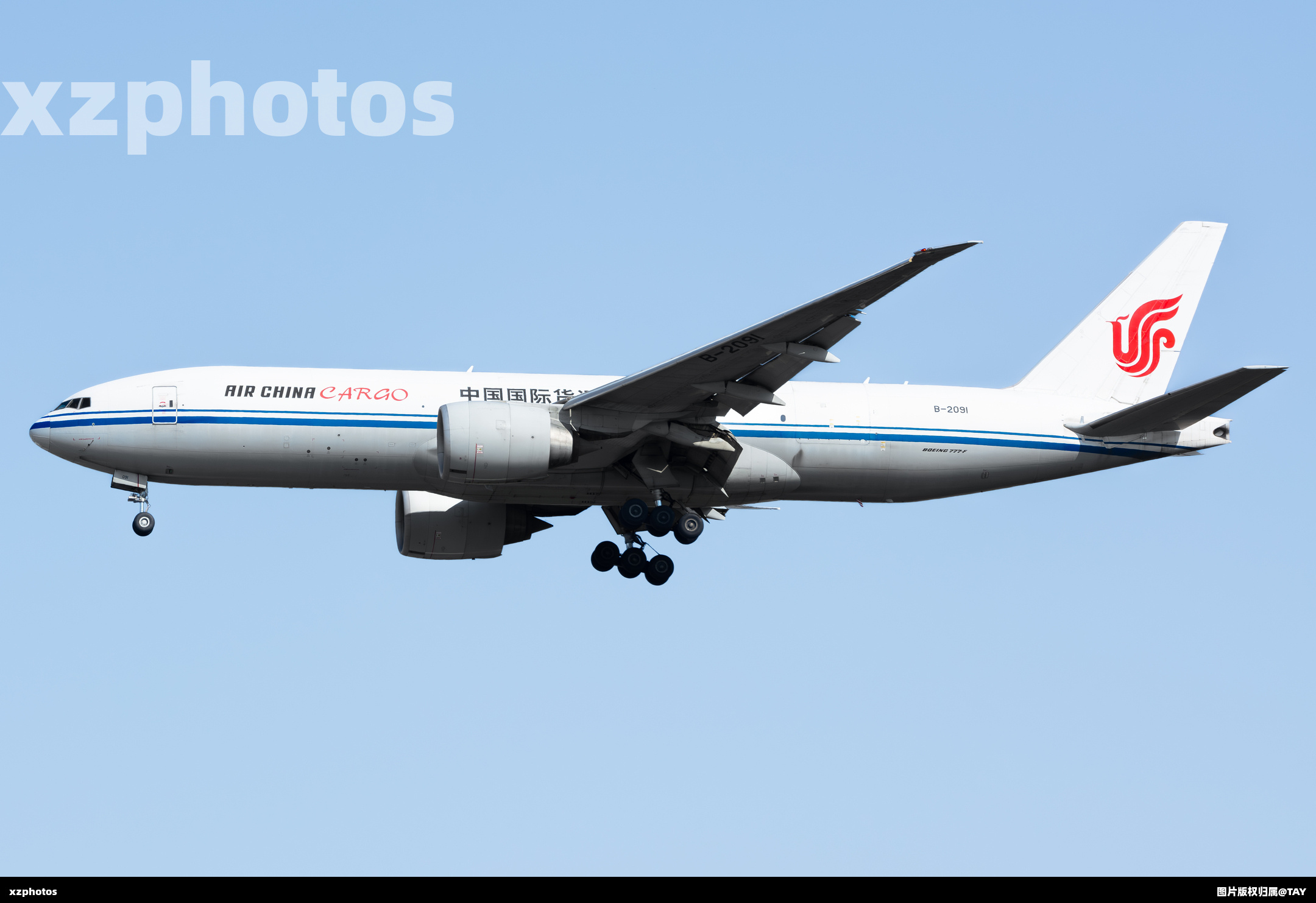 B-2091
