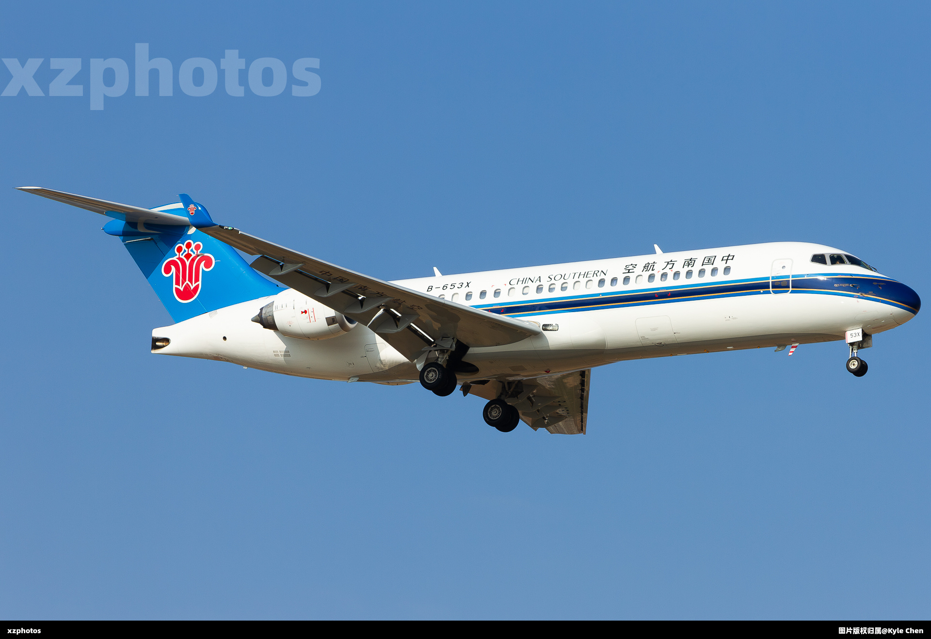 B-653X