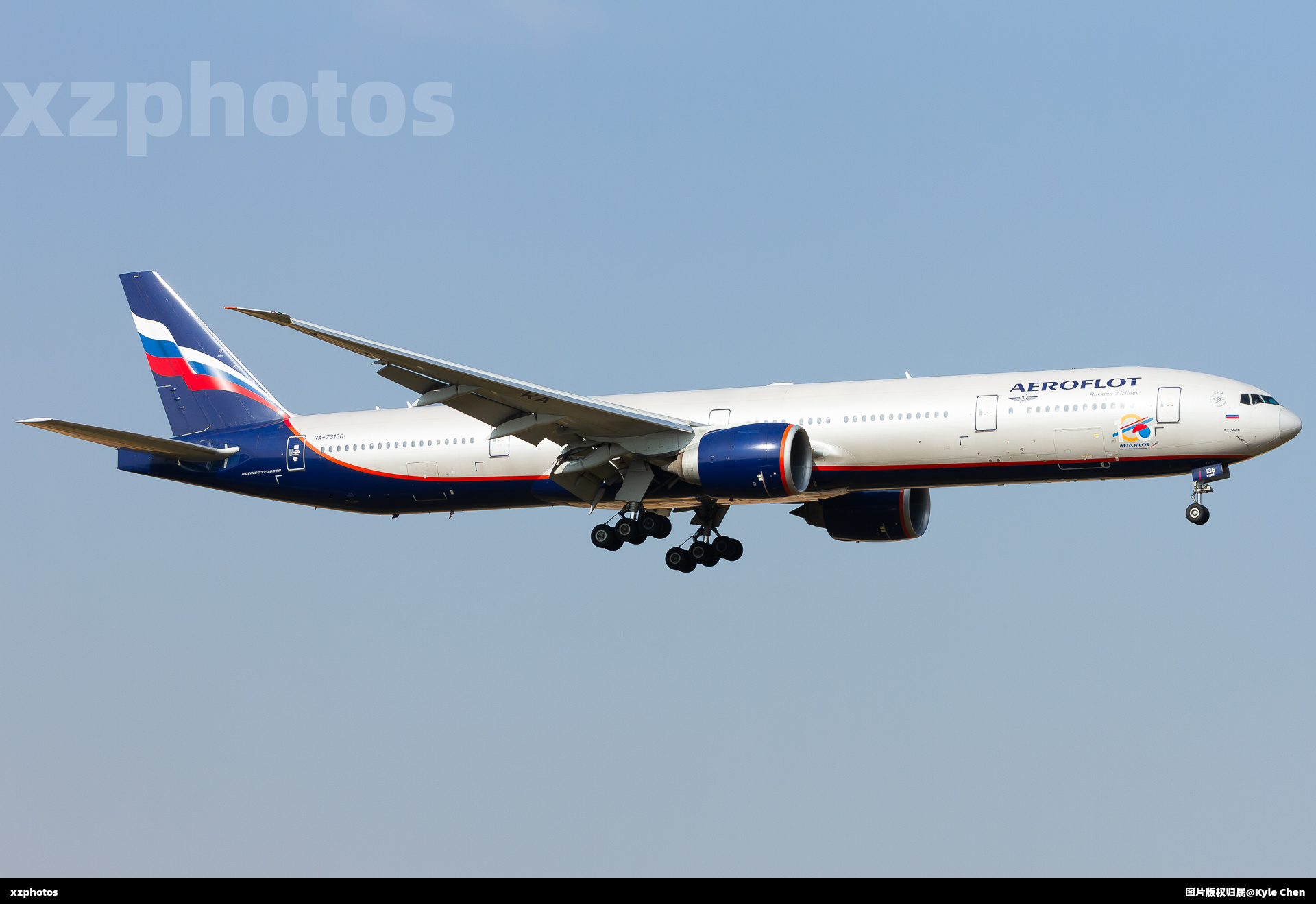 RA-73136