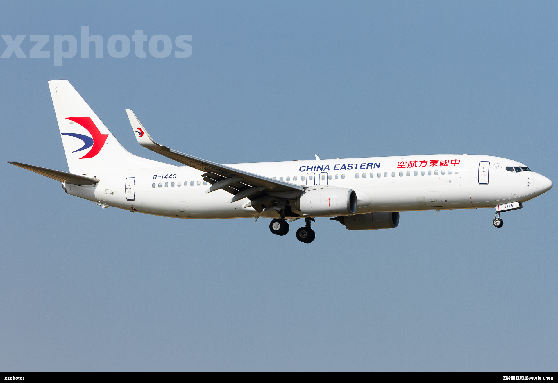 B-1449