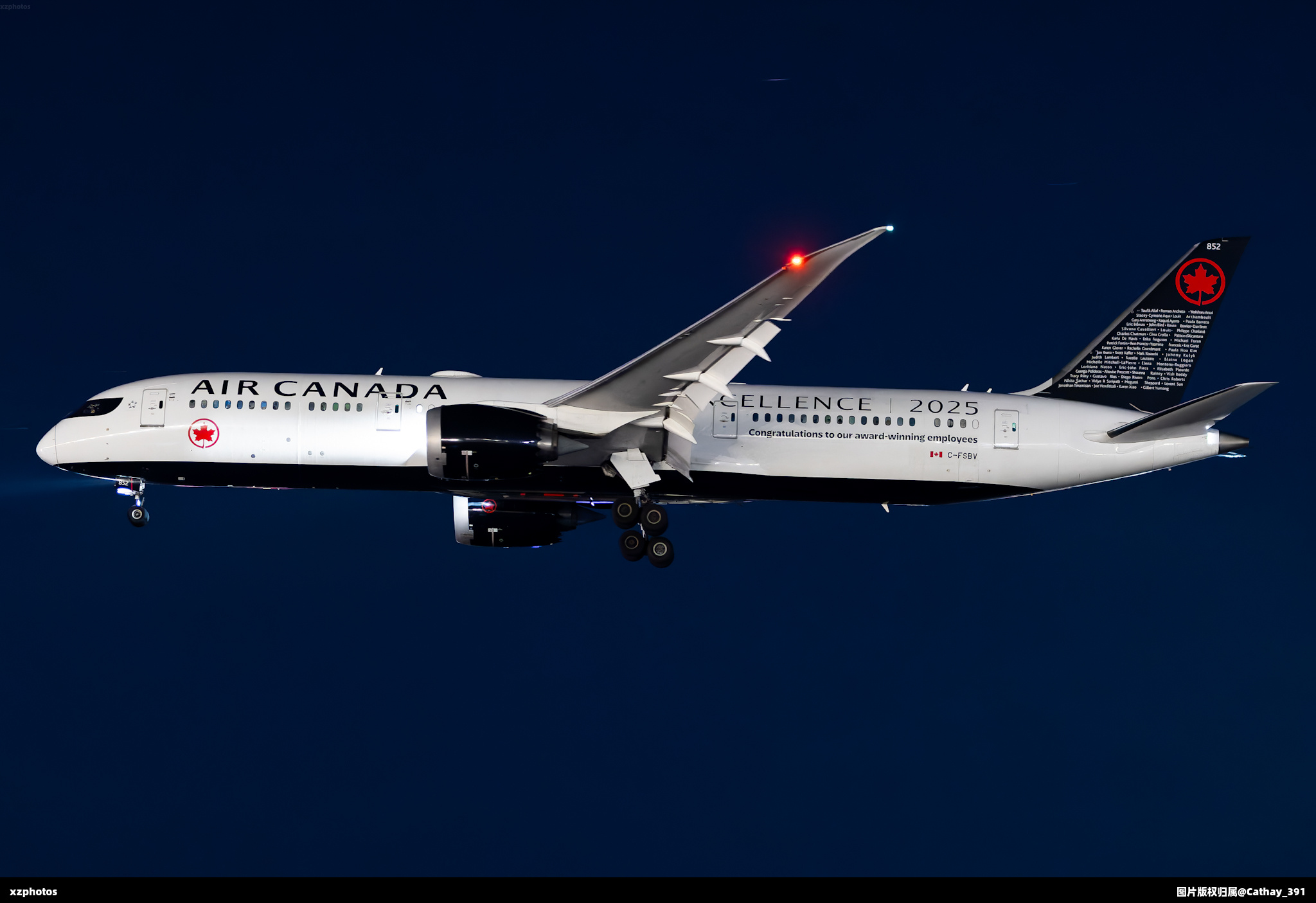 C-FSBV