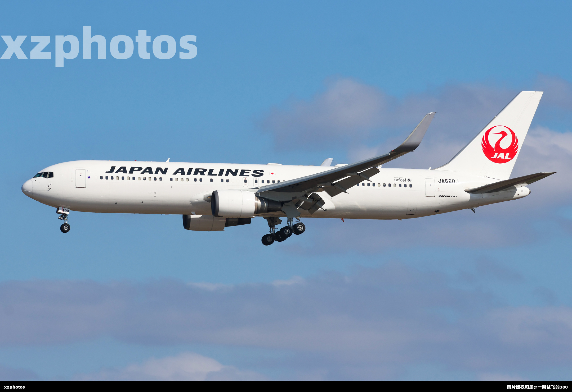 JA620J