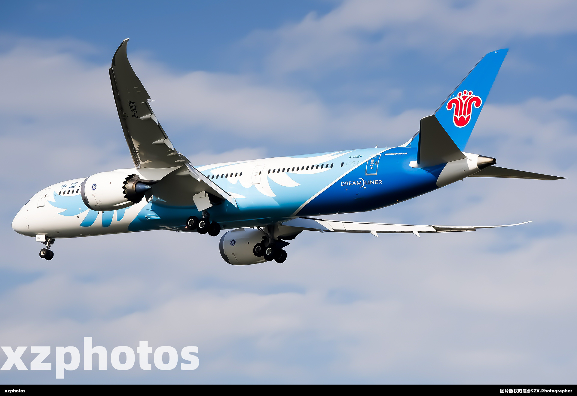 B-20EW