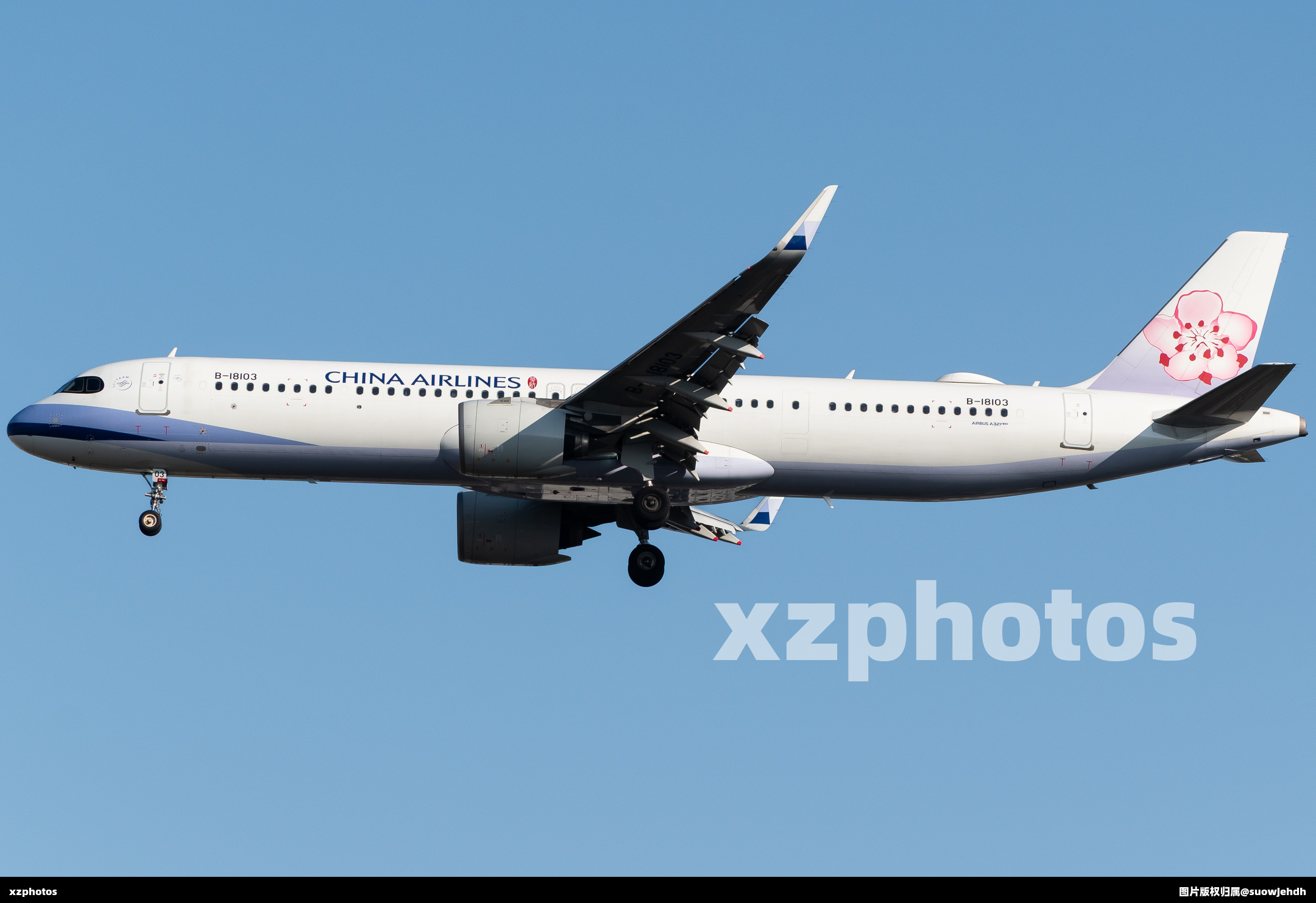 china airlines