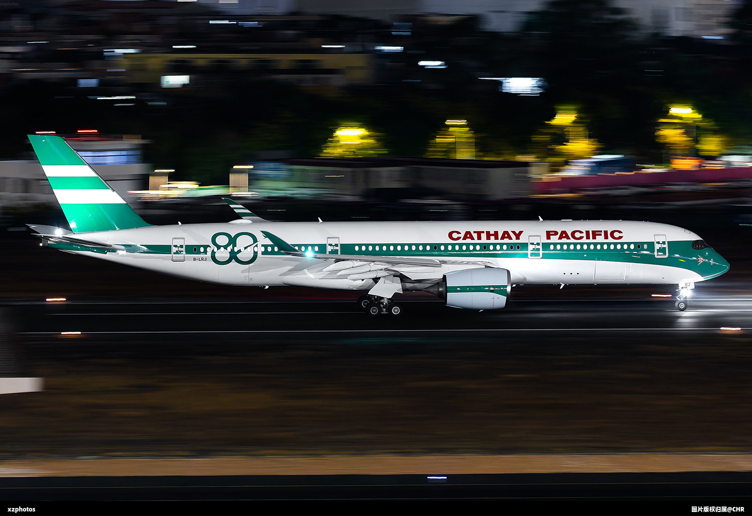 CX3821 XMN-HKG