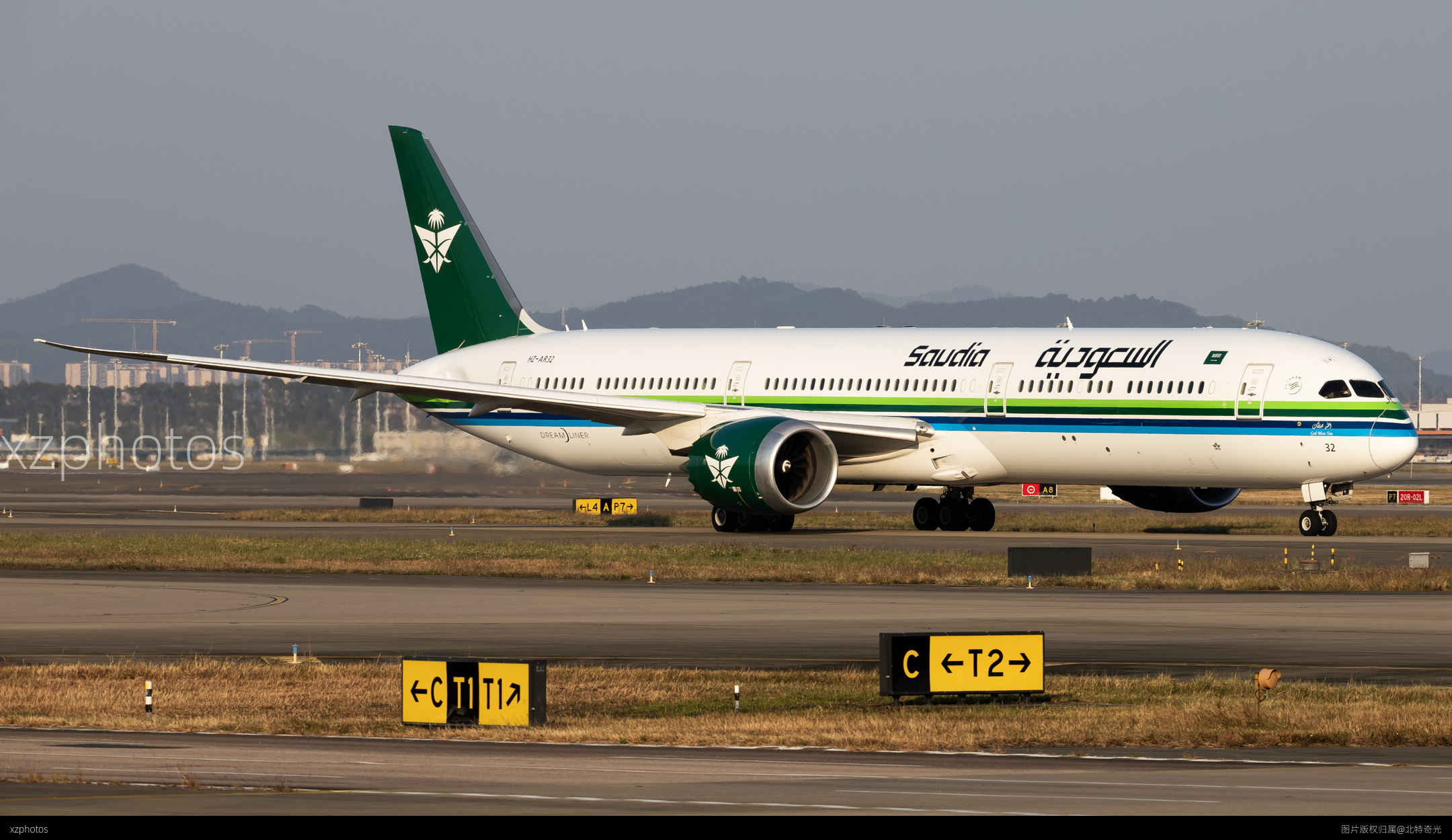 HZ-AR32