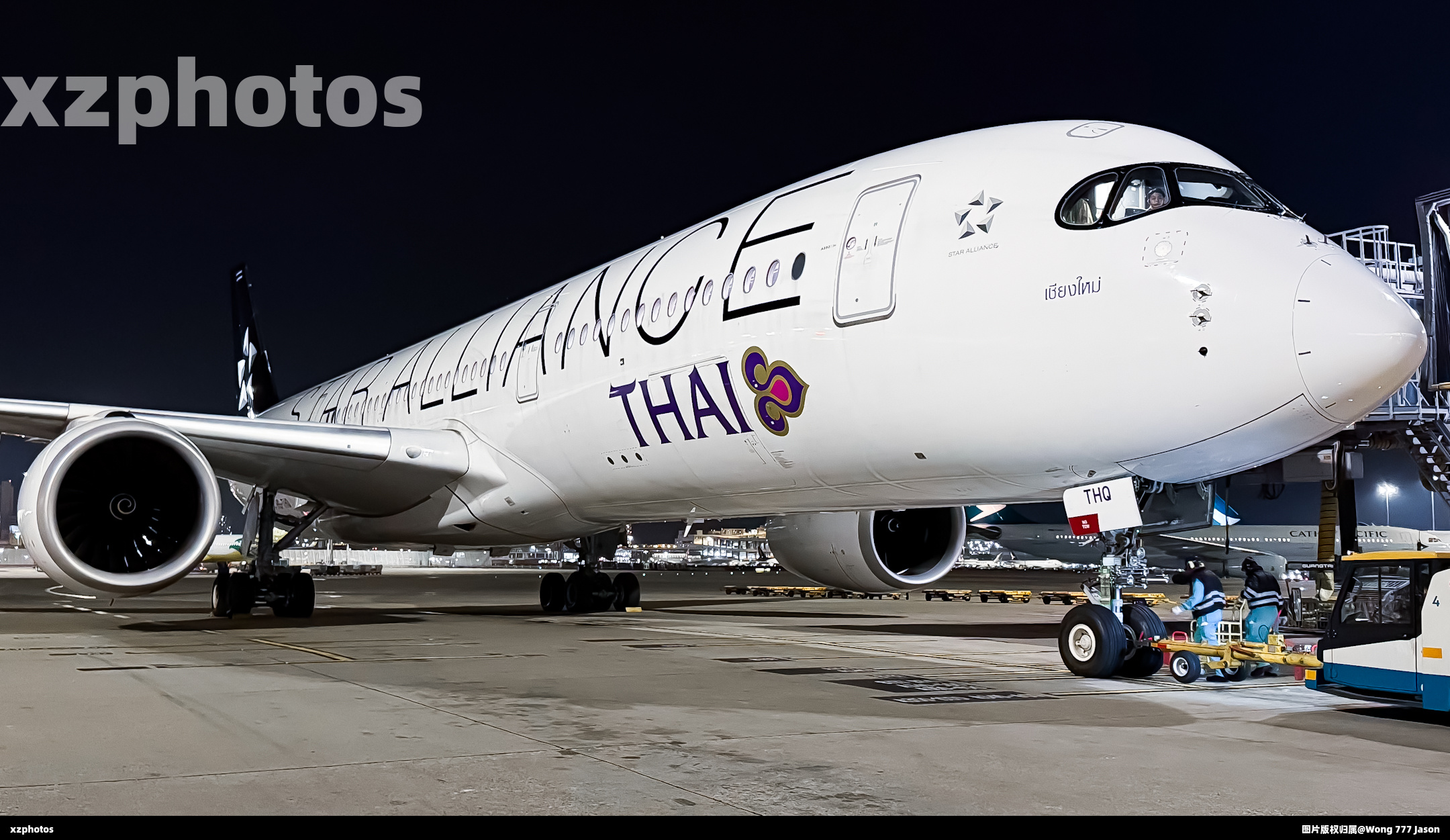 HS-THQ