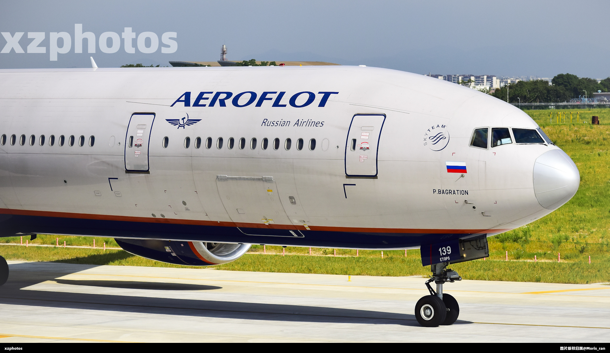 RA-73139