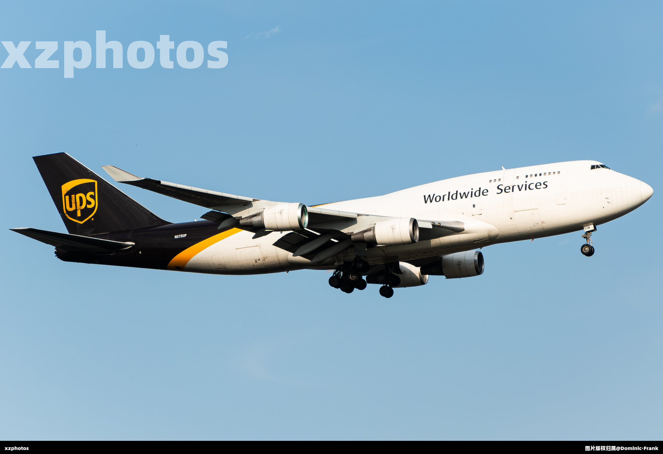 N578UP