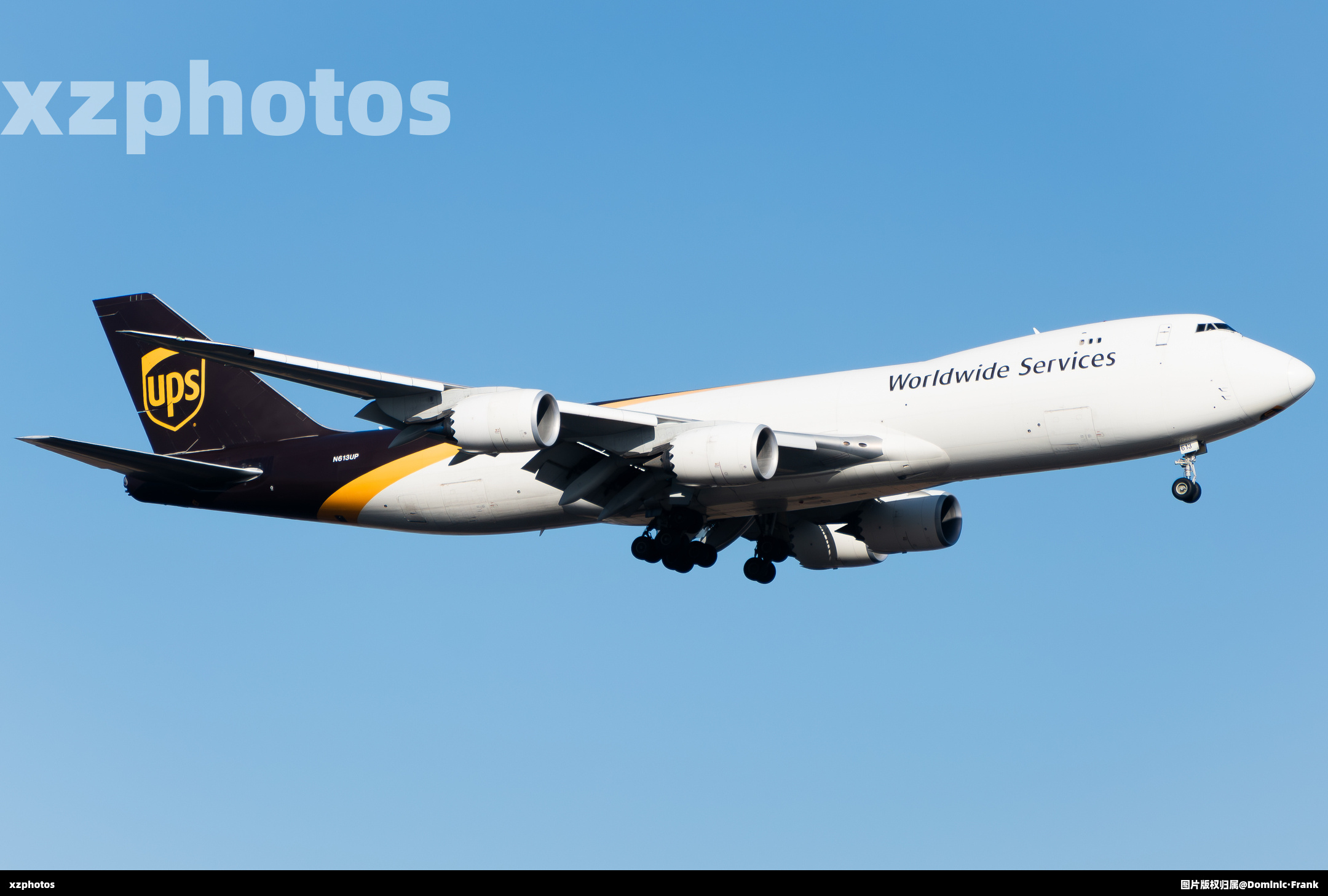 N613UP