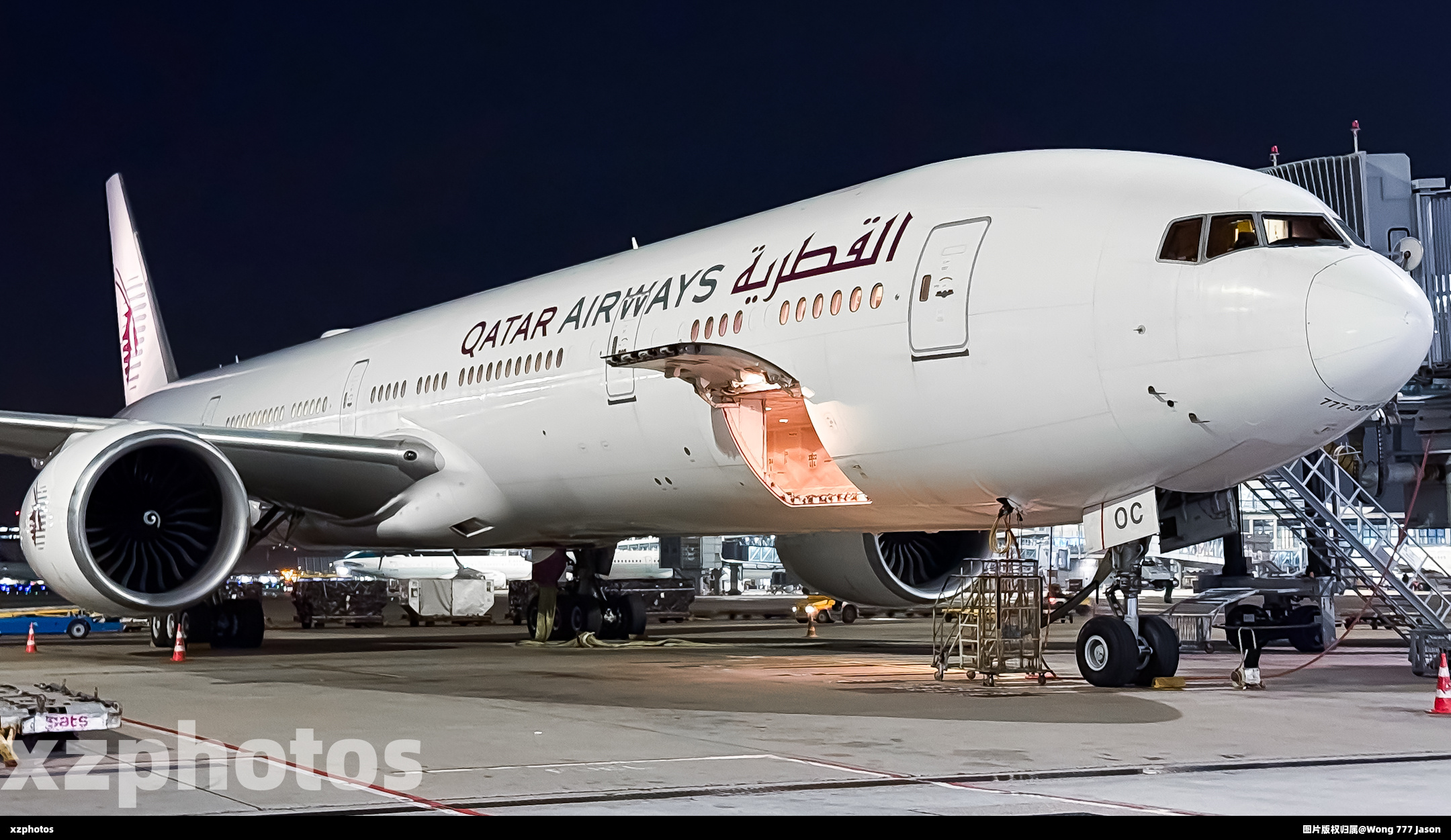 A7-BOC