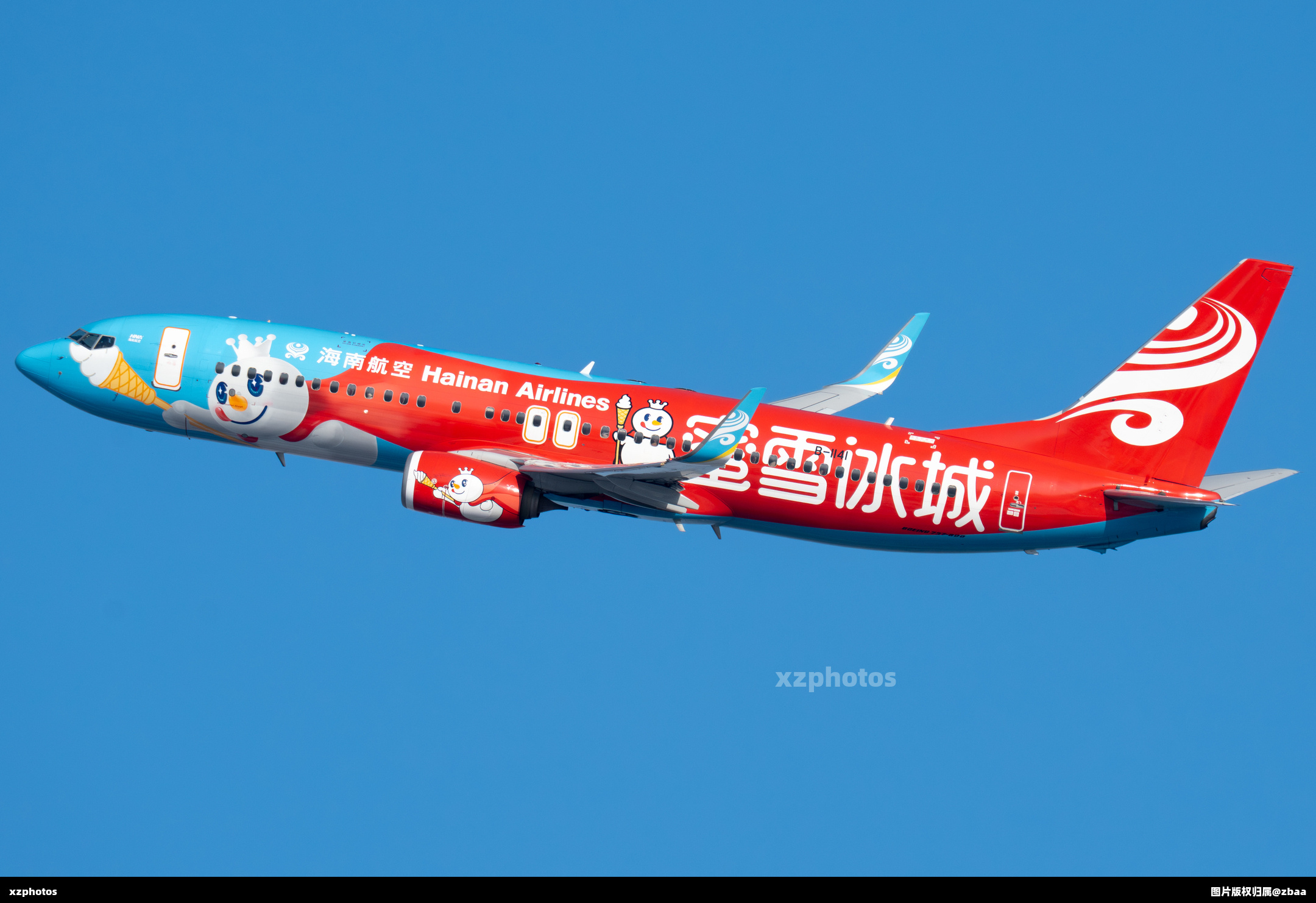 B-1141